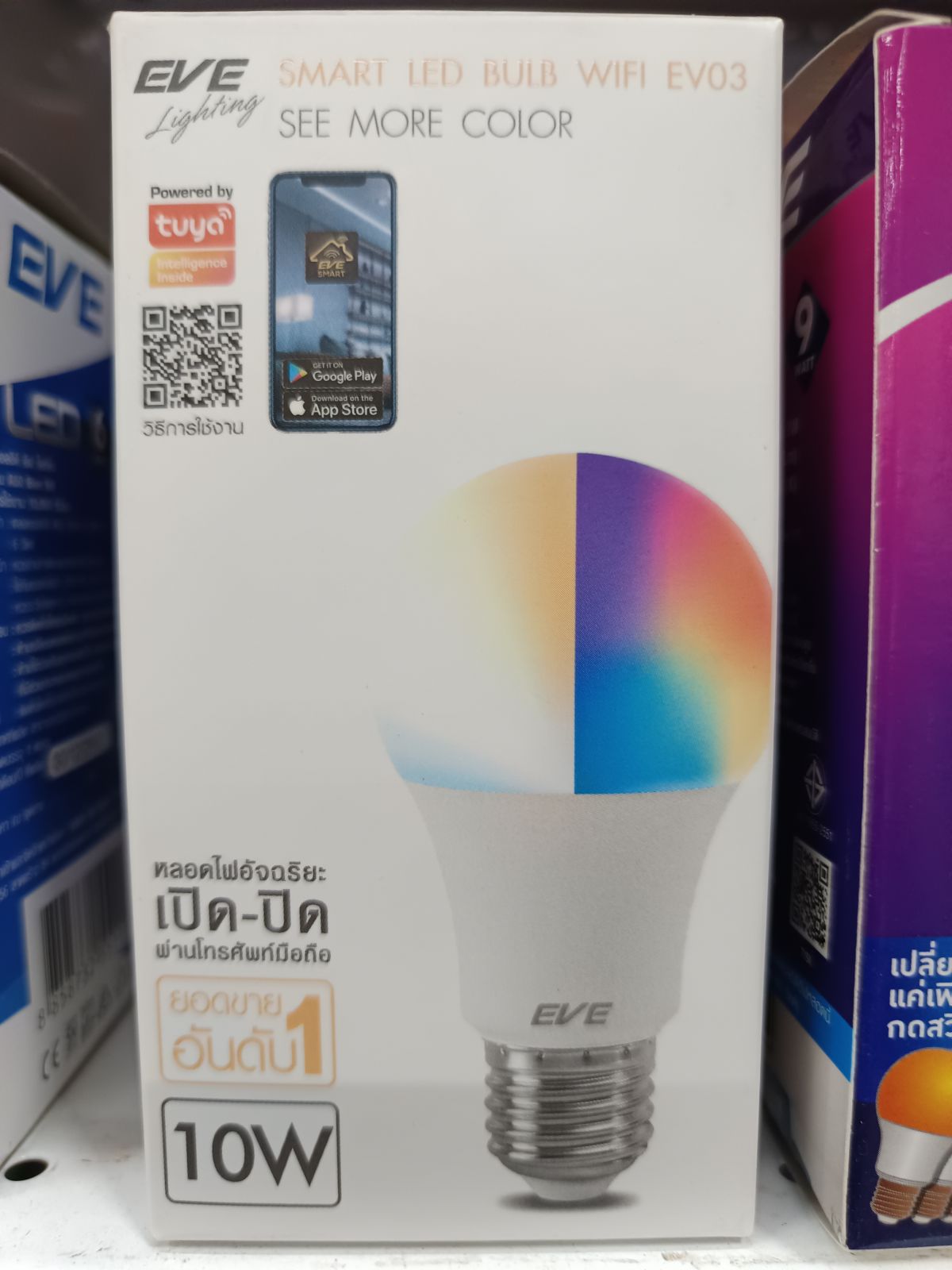หลอดไฟ Smart LED RGBCW Bulb E27 อัจฉริยะควบคุมผ่านมือถือจากทั่วโลก WIFI EVE