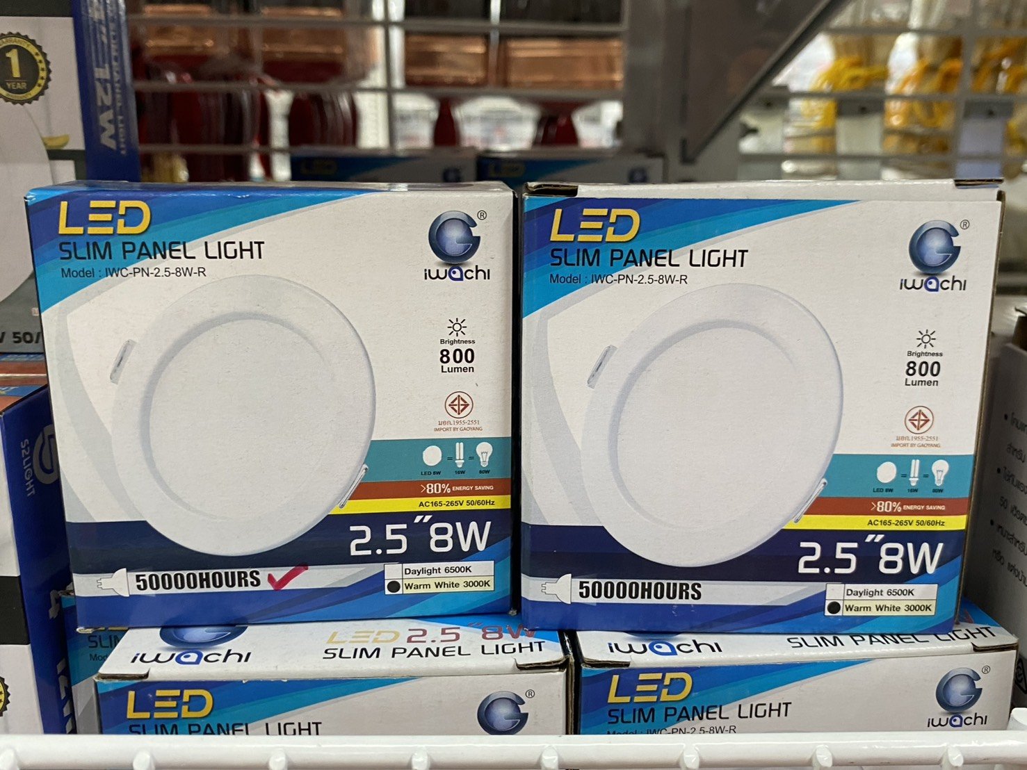 (CCS)โคมฝังฝ้าหน้ากลม 2.5" 8W วอร์มไวท์ IWACHI LT-004761