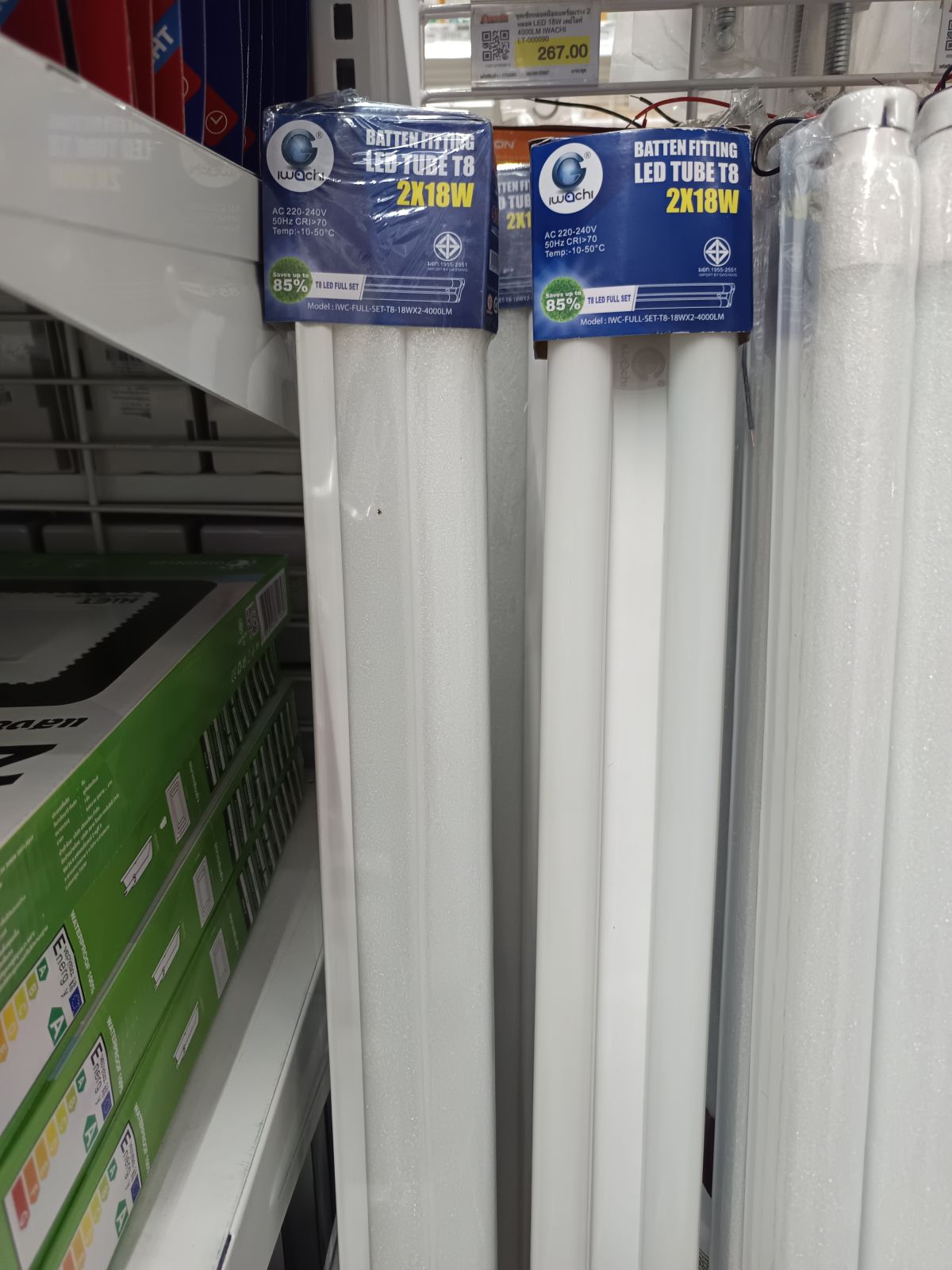 ชุดเซ็ทหลอดนีออนพร้อมราง 2 หลอด LED 18W เดย์ไลท์ 4000LM IWACHI LT-000090