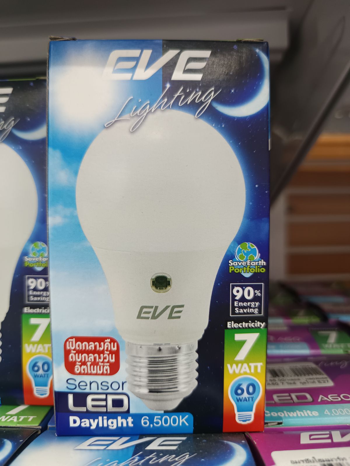 หลอด LED รุ่น A60 เซ็นเซอร์แสงอาทิตย์ 7 วัตต์ เดย์ไลท์ E27 EVE
