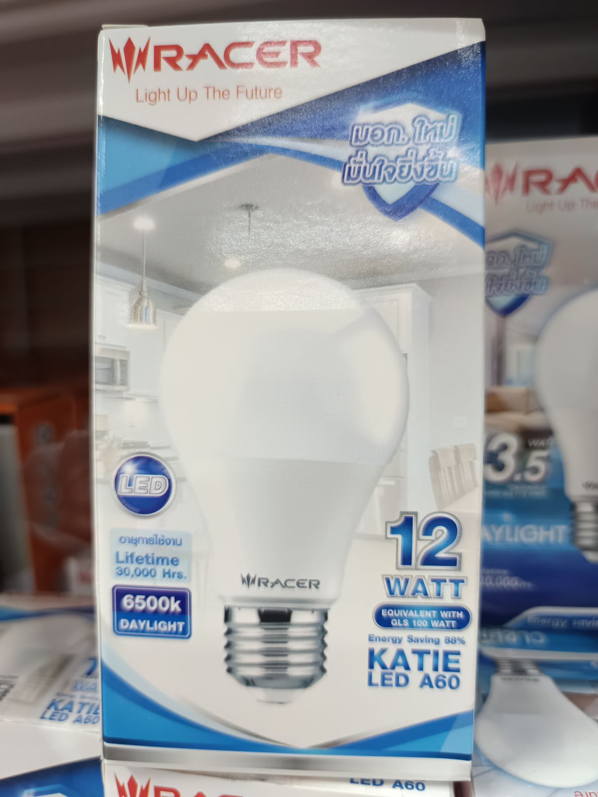 หลอด KATIE LED RACER A60 12W เดย์ไลท์ E27