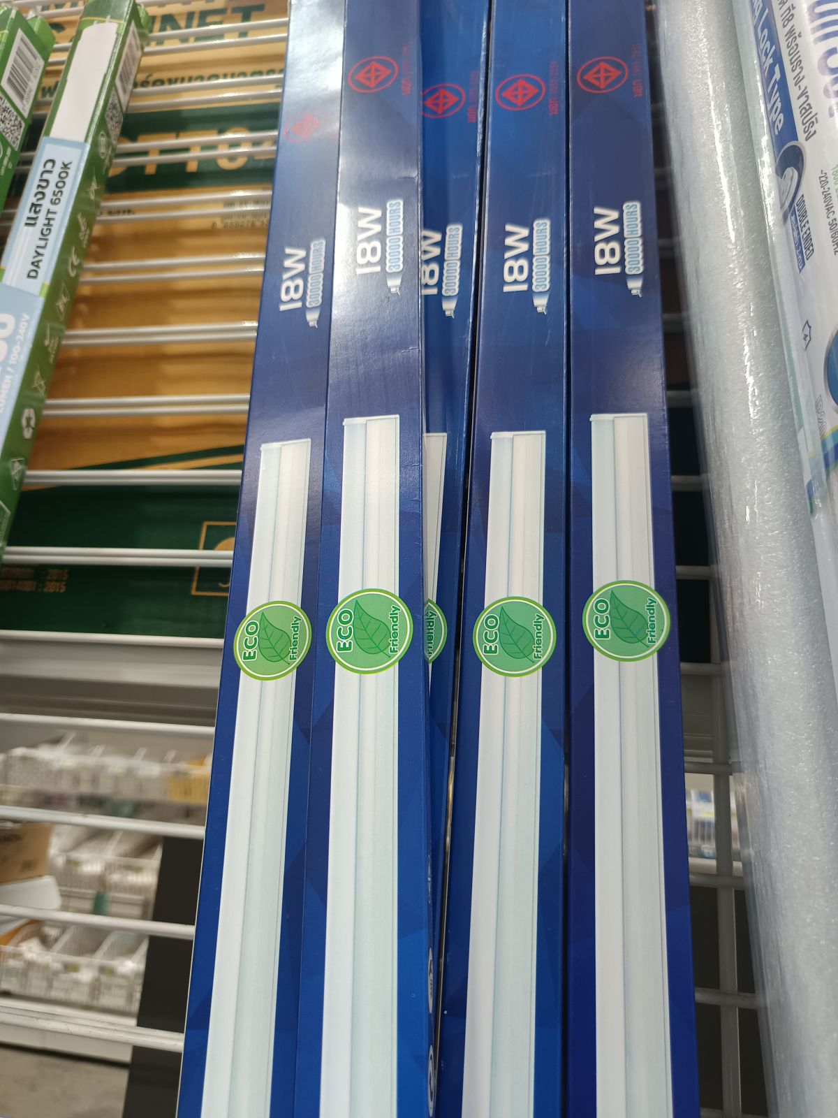 ชุดเช็ทหลอดนีออนพร้อมราง LED T5 18W เดย์ไลท์ 120CM IWACHI LT-000099