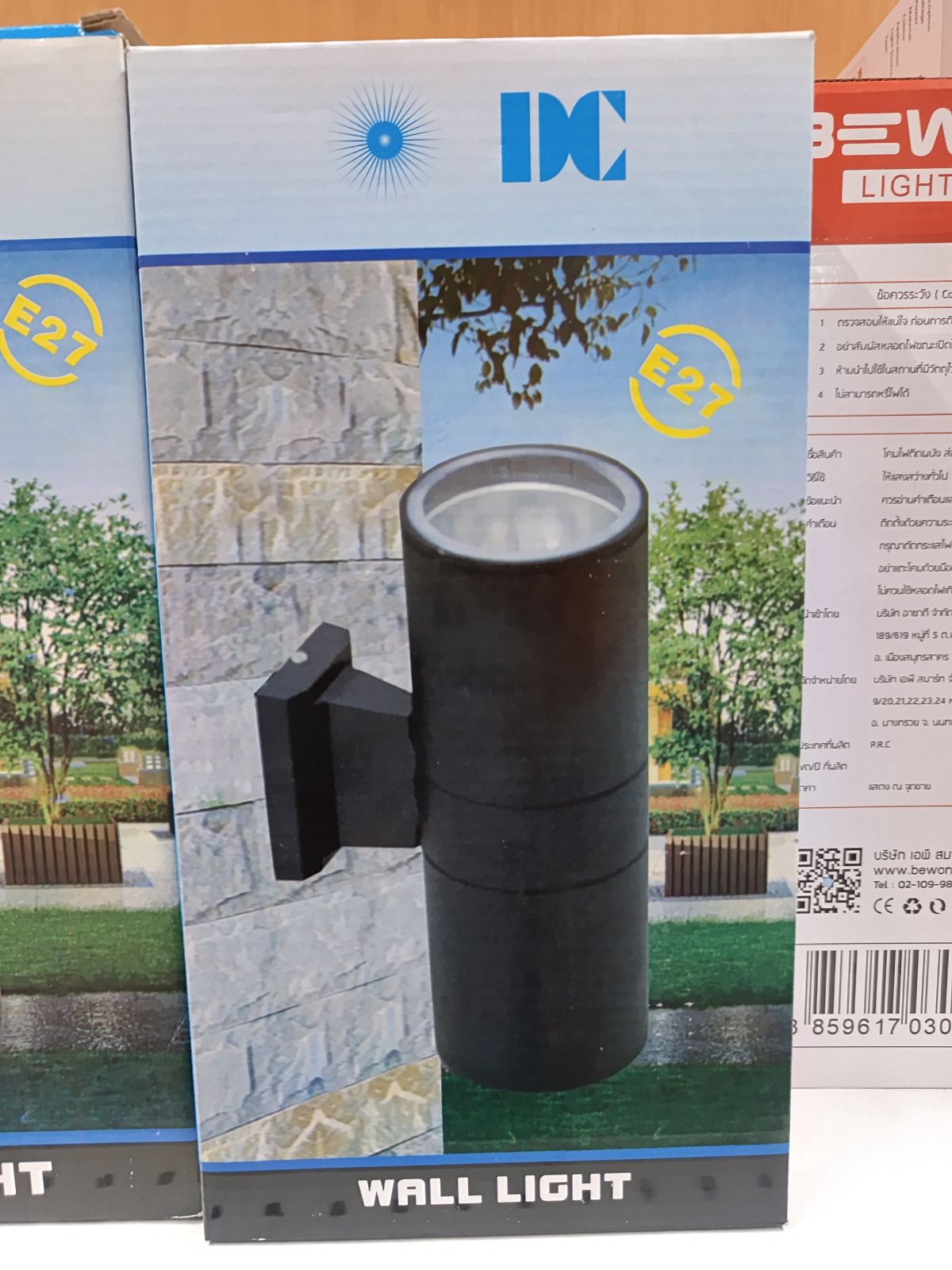 โคมไฟกิ่ง DC D-2014-2BK-9CM หน้ากลม สีดำ 9 cm. (ไม่รวมหลอด) LT-005017