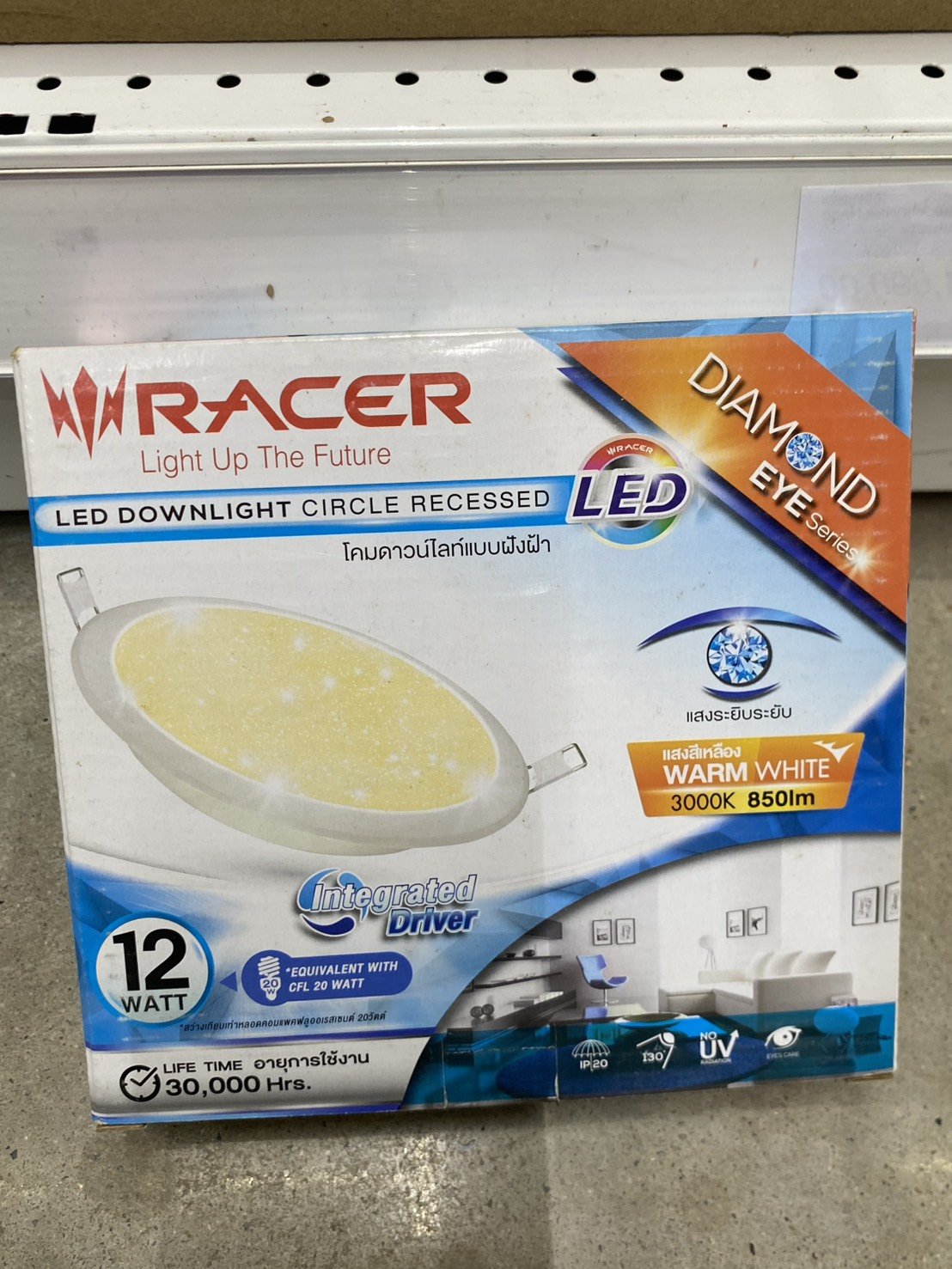 โคมดาวน์ไลท์แบบฝังฝ้า LED RACER รุ่น DIAMOND EYE 12W วอร์มไวท์  (สีขาว) วงกลม