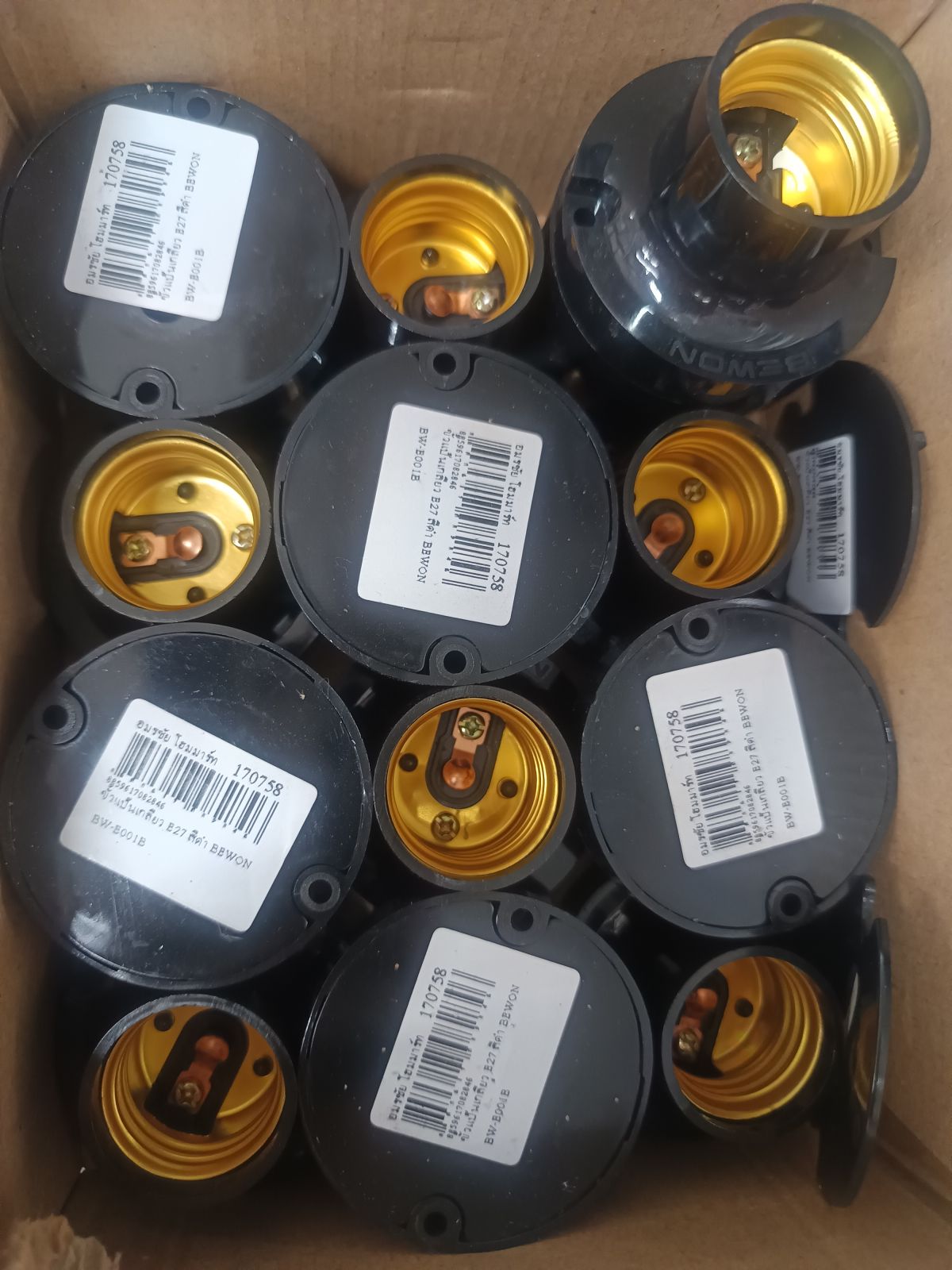 ขั้วแป้นเกลียว E27 สีดำ BEWON BW-E001B