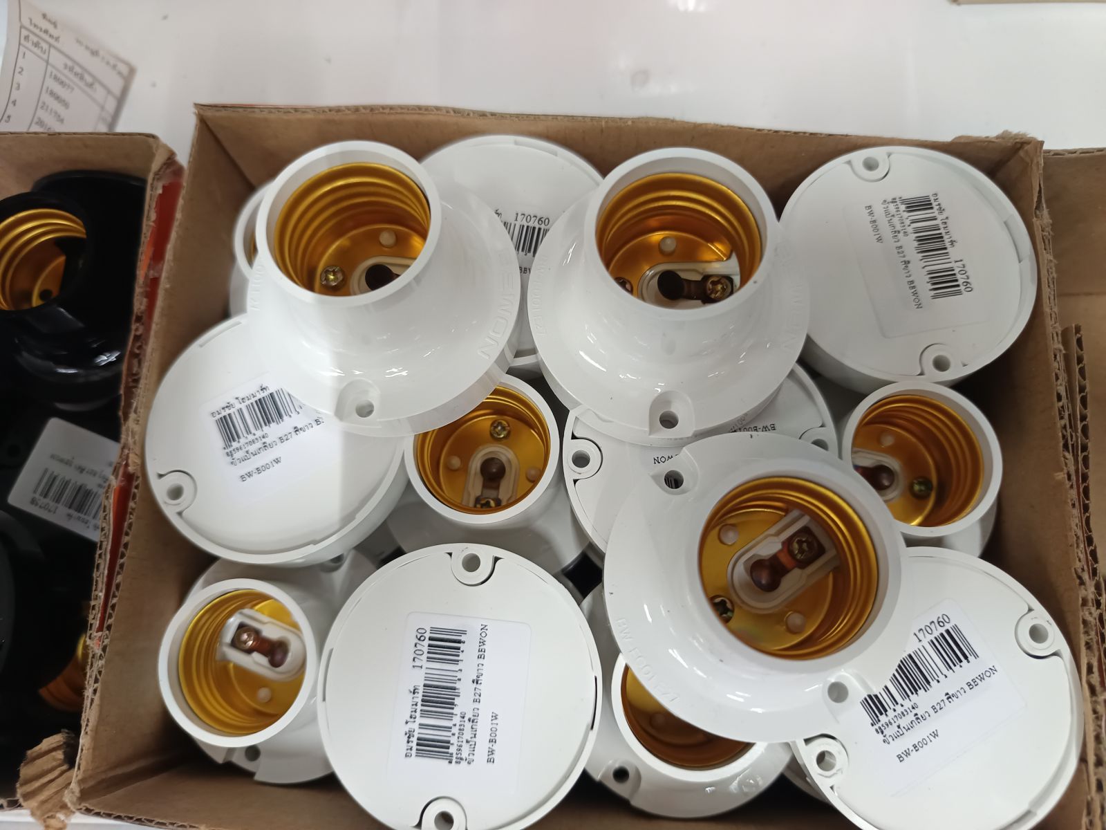 ขั้วแป้นเกลียว E27 สีขาว BEWON BW-E001W