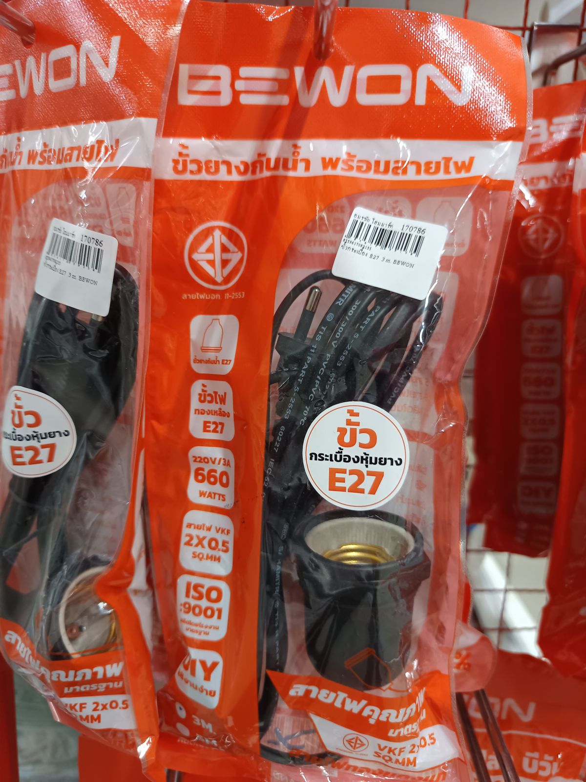 ขั้วกระเบื้อง E27  3 m. BEWON