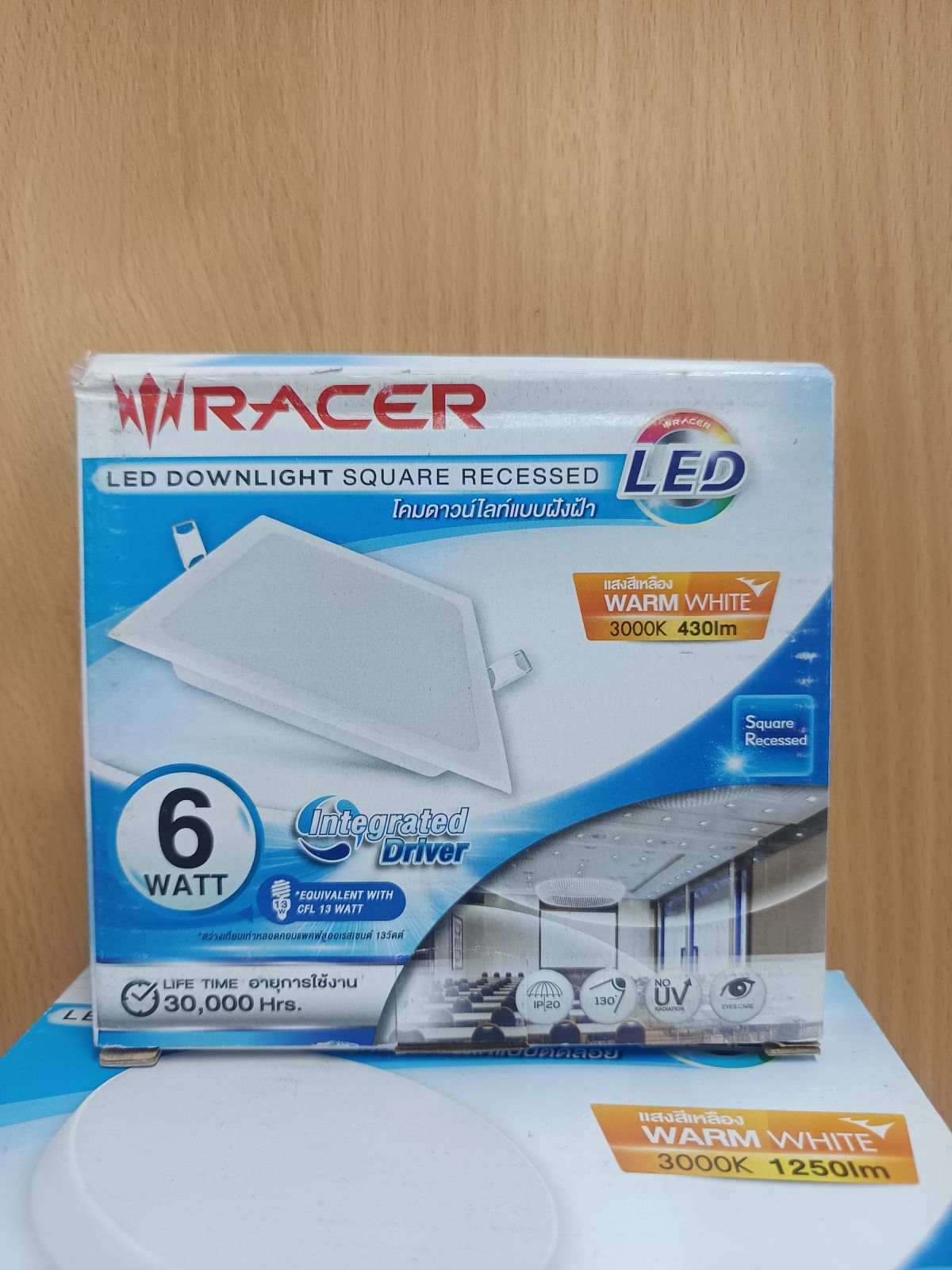 ฝ้า LED RACER รุ่น DIAMOND EYE 6W เดย์ไลท์  (สีขาว/เหลือง) สี่เหลี่ยม
