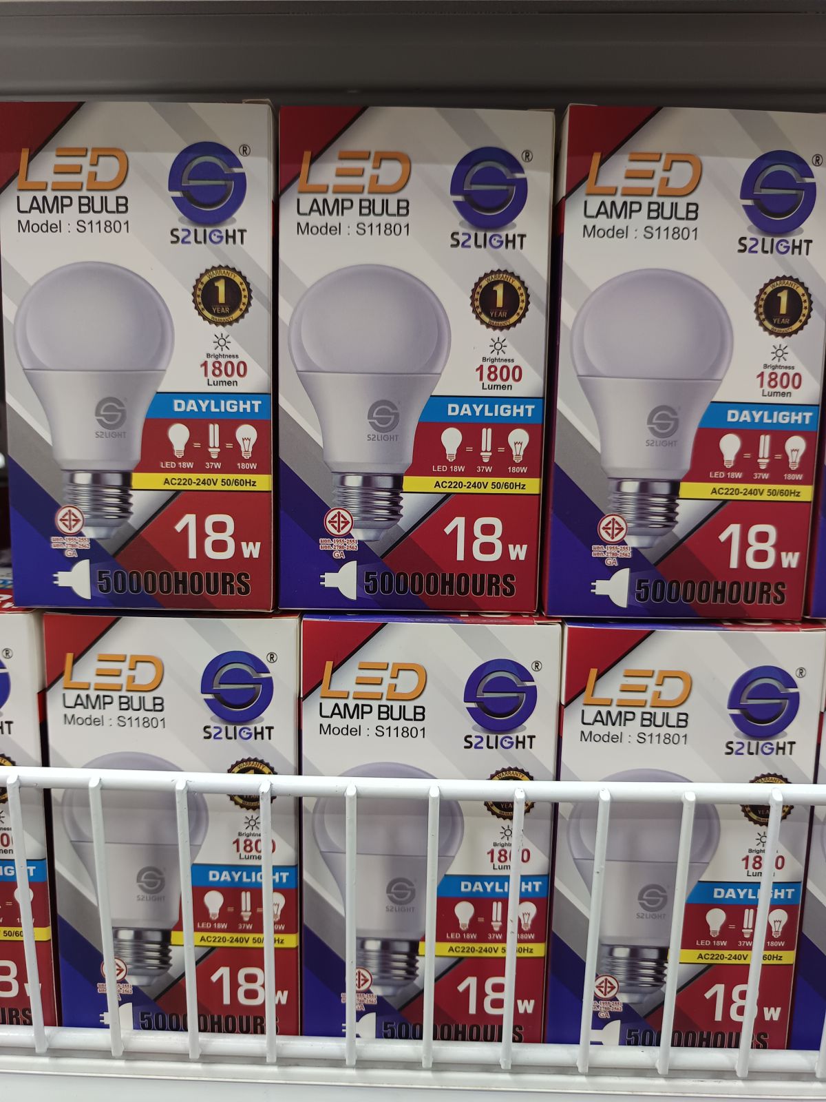 หลอดปิงปอง 18W ขั้ว E27 เดย์ไลท์  LT-005730 (S2LIGHT)