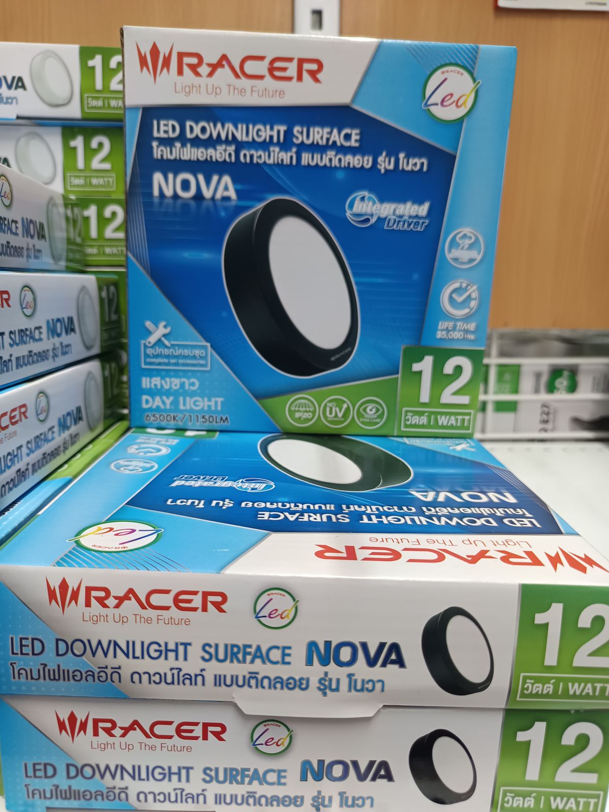 โคมดาวน์ไลท์ LED RACER รุ่นโนวา 12W เดย์ไลท์ (สีดำ)