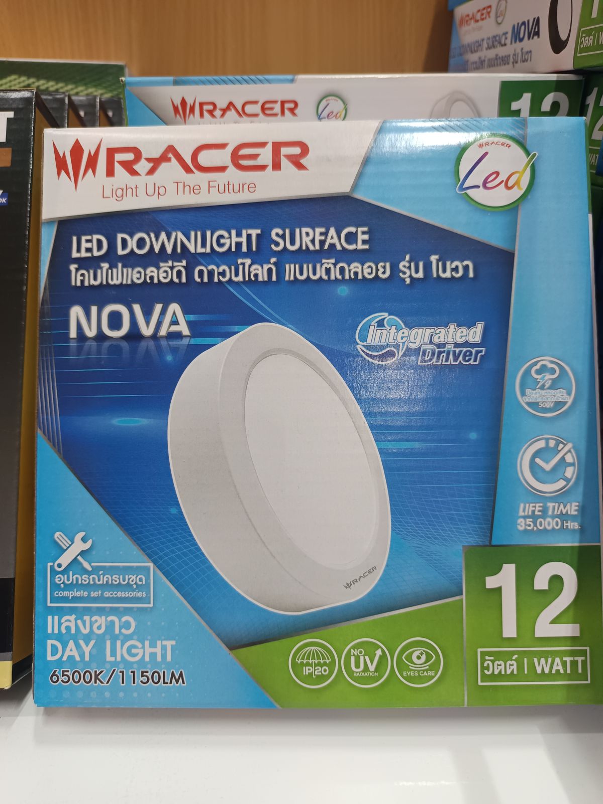 โคมดาวน์ไลท์ LED RACER รุ่นโนวา 12W เดย์ไลท์ (สีขาว)
