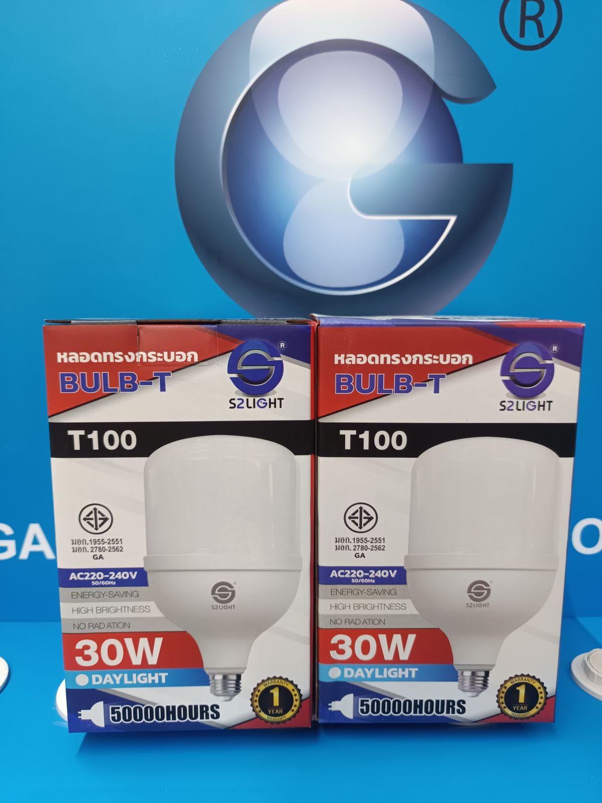 หลอด LED ทรงกระบอก 30W เดย์ไลท์ S2LIGHT LT-007061