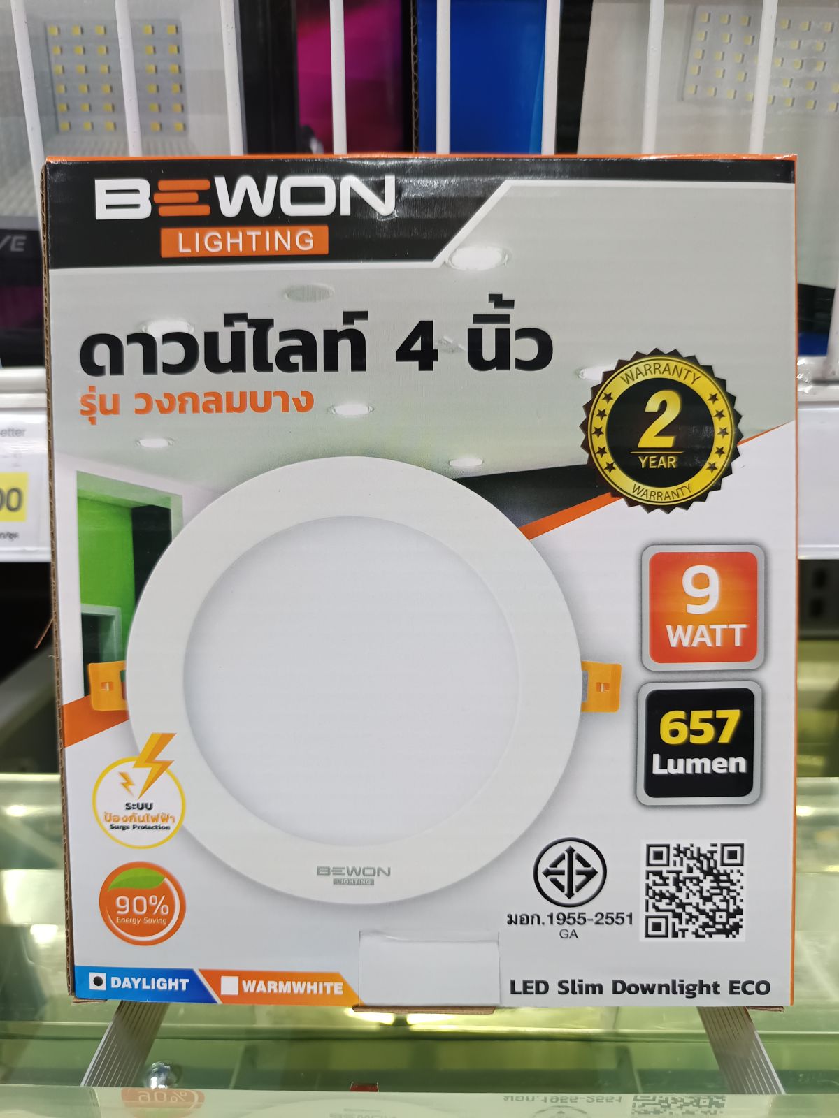 ดาวน์ไลท์กลม BEWON LED 9W 4 นิ้ว (แสงขาว)