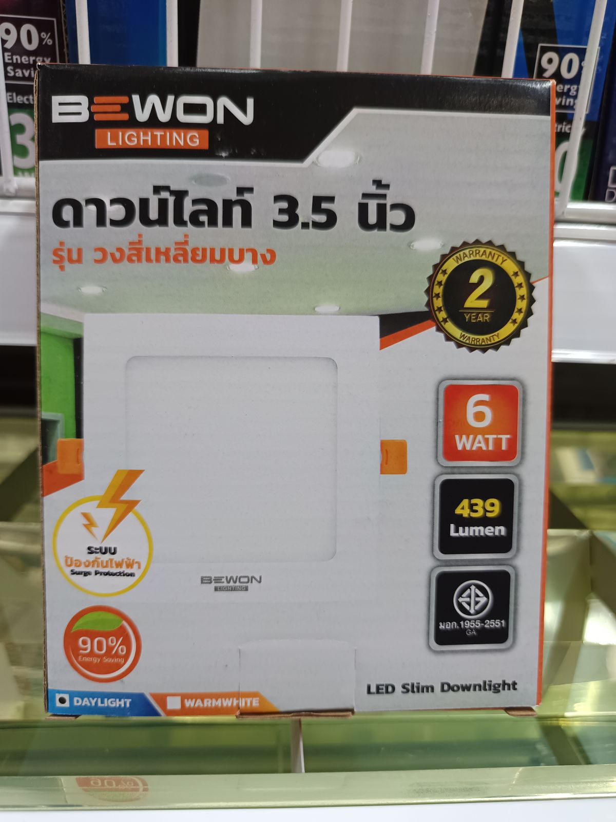 ดาวน์ไลท์สี่เหลี่ยม BEWON LED 6W 3.5 นิ้ว (แสงขาว)