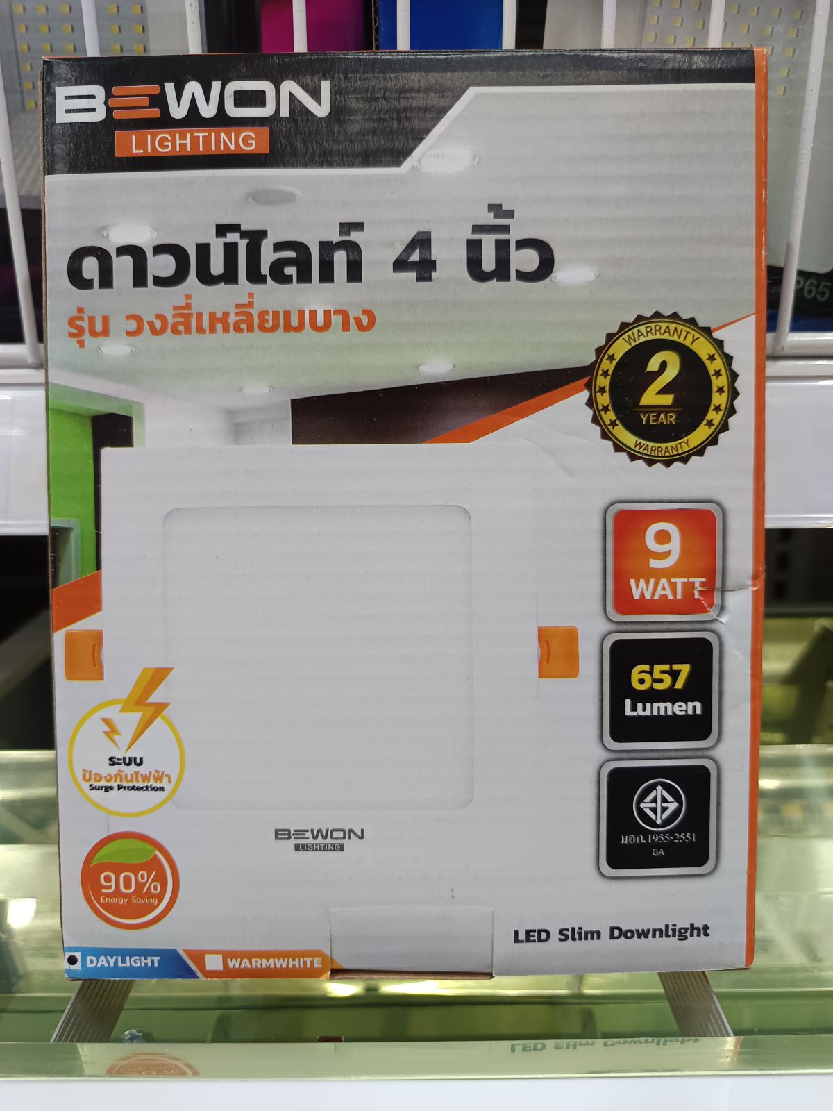 ดาวน์ไลท์สี่เหลี่ยม BEWON LED 9W 4 นิ้ว (แสงขาว)