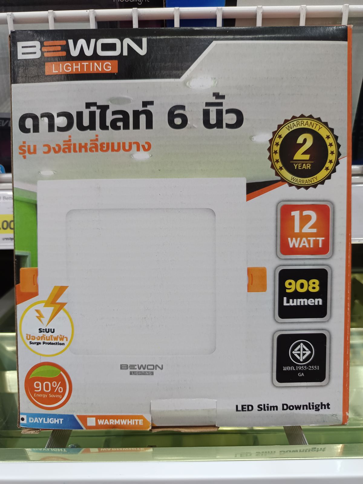 ดาวน์ไลท์สี่เหลี่ยม BEWON LED 12W 6 นิ้ว (แสงขาว)