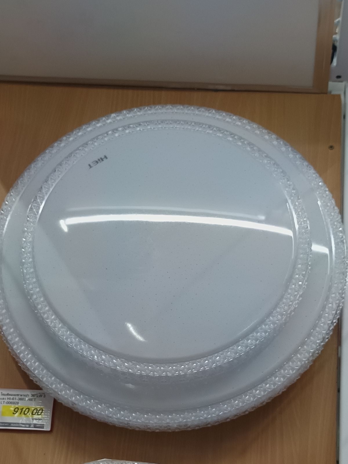 โคมติดลอยซาลาเปา 36*2W 3 แสง HI-61-3603 HIET LT-006928