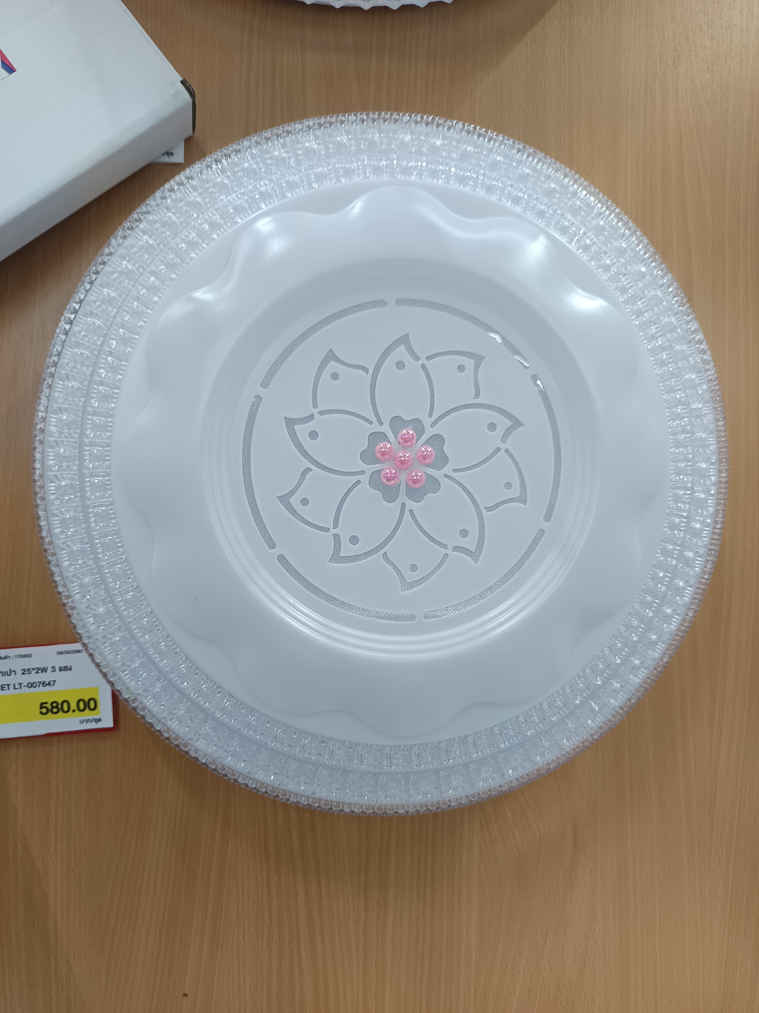 โคมติดลอยซาลาเปา 25*2W 3 แสง HI-25-2503 HIET LT-007647