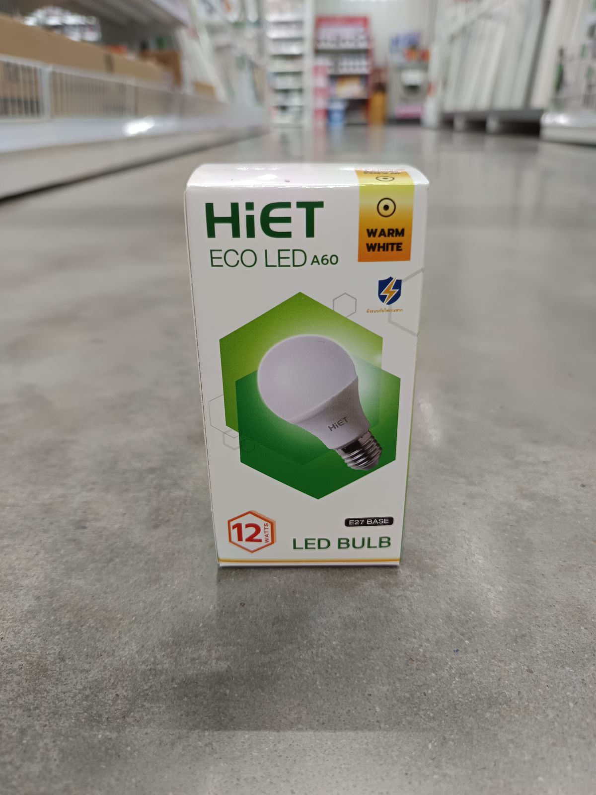 HIET หลอด LED BLUB E27 A60 12 วัตต์ วอร์มไวท์ HL-01-0008 LT-007554