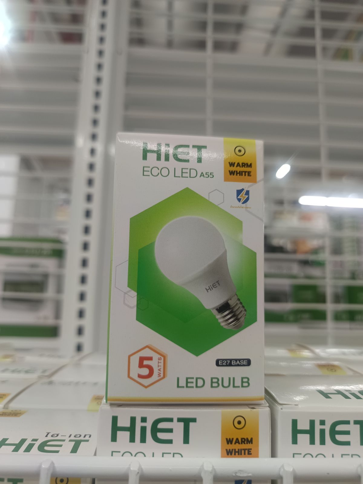 HIET หลอดไฟ LED BLUB E27 A55 5w วอร์มไลท์ HL-01-0002 LT-007548