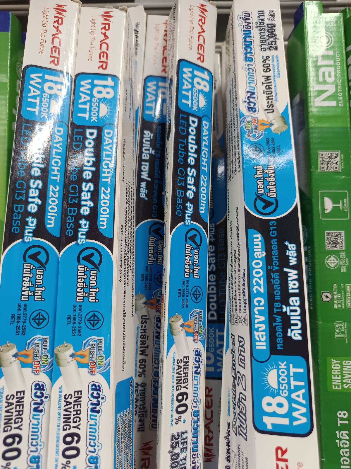 หลอดไฟ LED RACER รุ่น G13 TUBE DOUBLE SAFE PLUS T8 18W