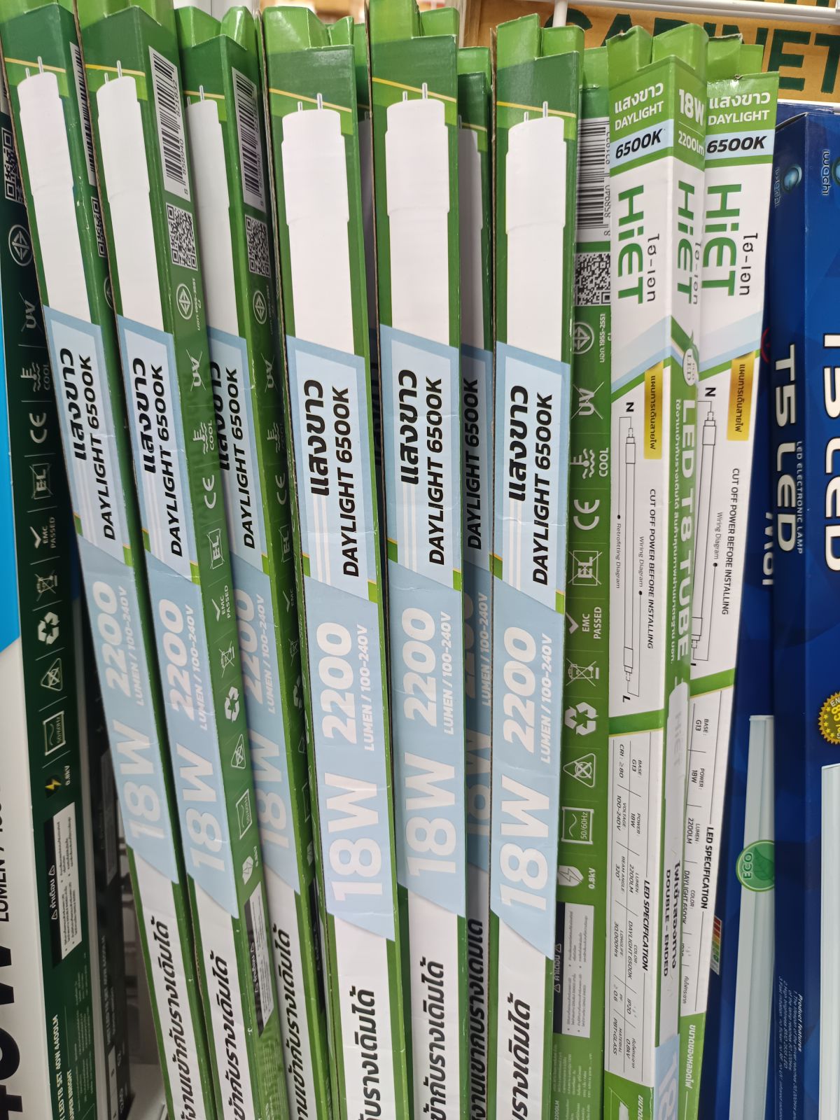 HIET หลอดนีออน LED T8 18W 2200LM เดย์ไลท์ ไฟเข้า2ทาง HL-12-2005/HL-12-2303