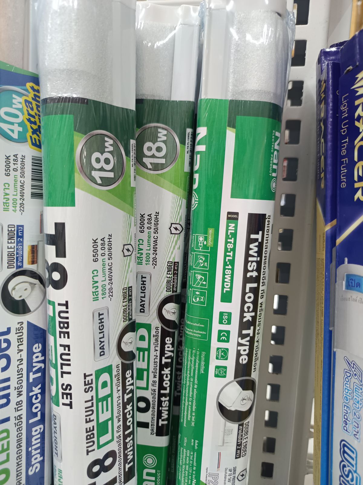 ชุดเช็ทหลอดแอลอีดี T8 พร้อมรางขาบิดล็อค แสงขาว 18 W NANO  NL-T8-TL-18WDL