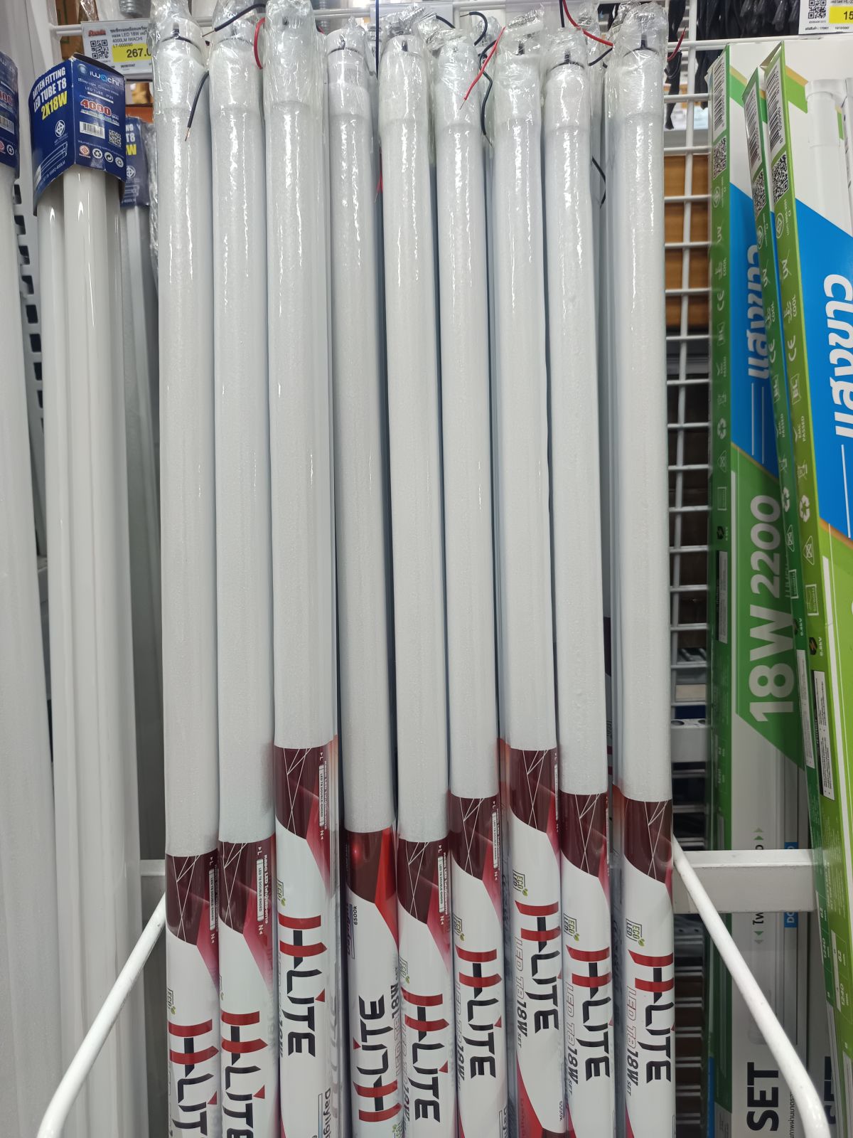 ชุดเซ็ทหลอดไฟนีออนขาบิดพร้อมราง LED T8 18W เดย์ไลท์ 2000LM  H-LITE LI-01-2001