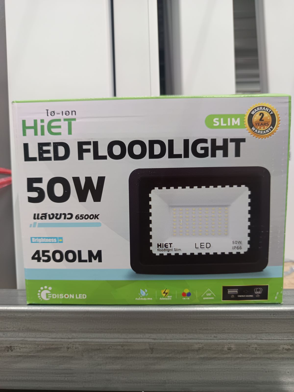 ฟลัดไลท์ 50W รุ่นบาง แสงขาว 220V HIET LT-007744