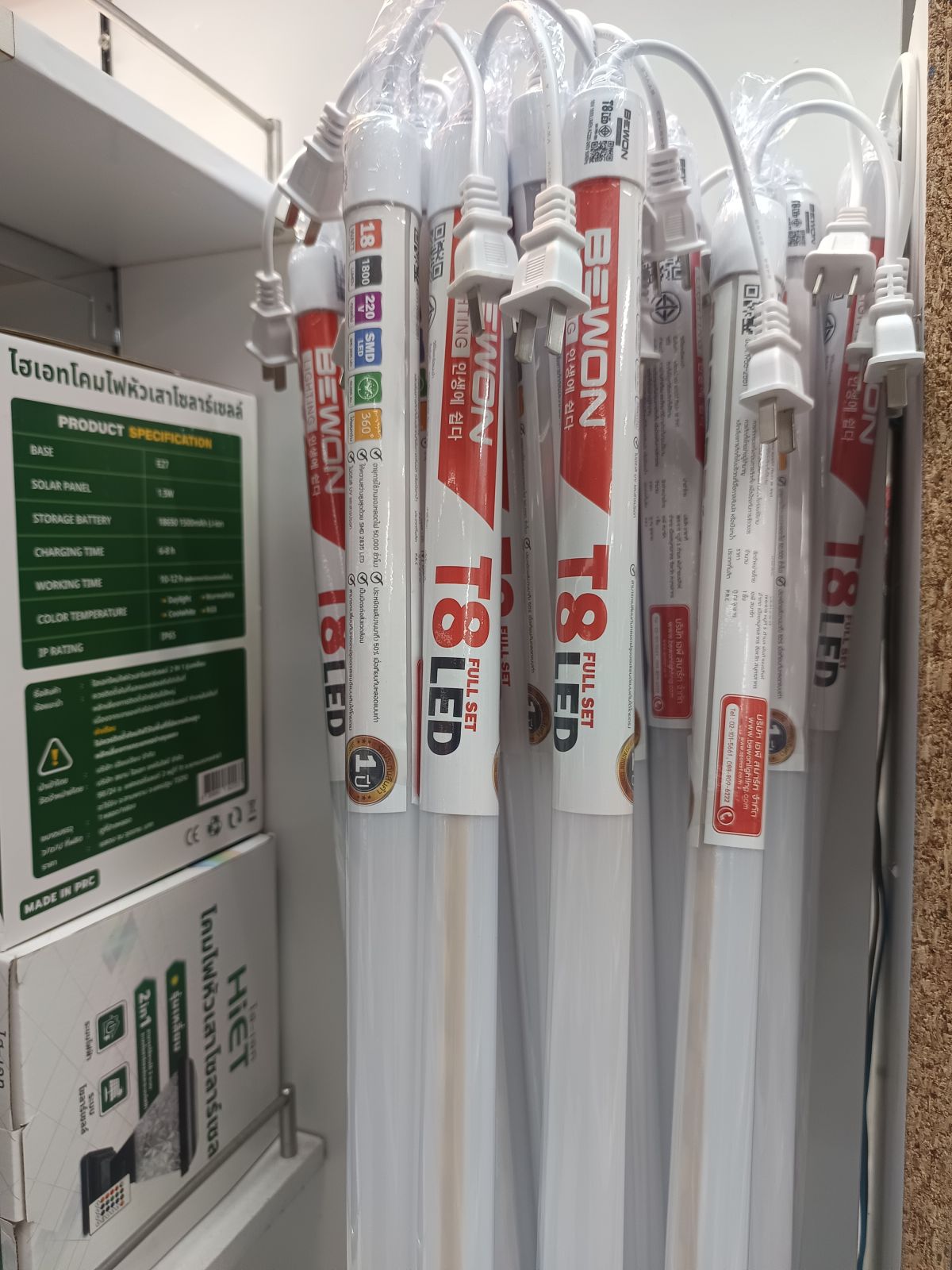 หลอด LED TUBE T8 18W สีเดย์ไลท์(กันน้ำ) BEWON