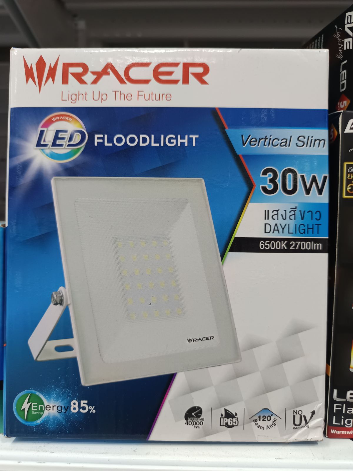 ฟลัดไลท์ RACER LED FLOODLIGHT VERTICAL SLIM 30W เดย์ไลท์