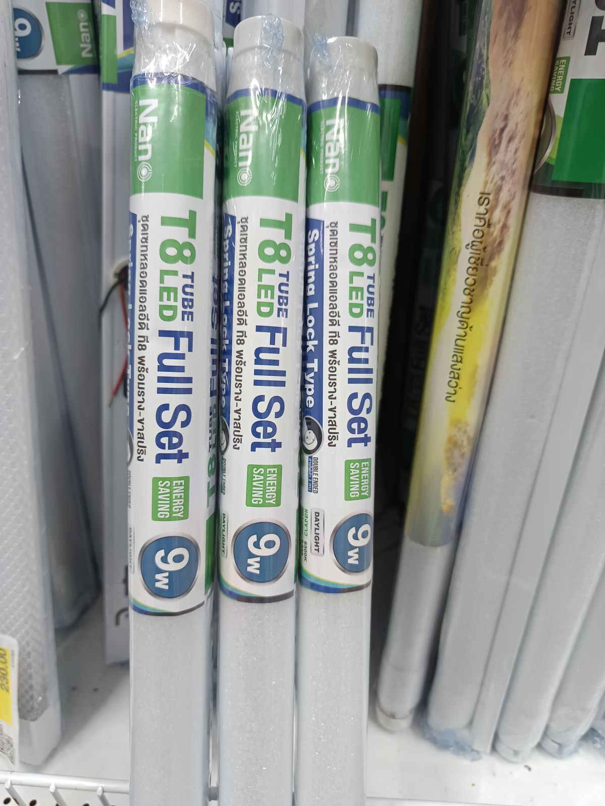 ชุดเช็ทหลอดแอลอีดี T8 พร้อมรางขาสปริง แสงขาว 9 W NANO NL-T8-SL-9WDL