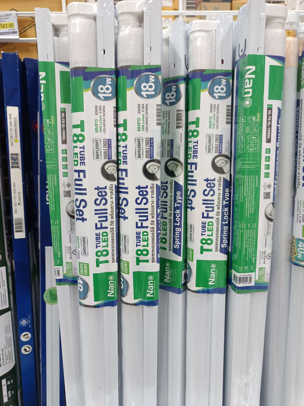 ชุดเช็ทหลอดแอลอีดี T8 พร้อมรางขาสปริง แสงขาว 18 W NANO NL-T8-SL-18WDL