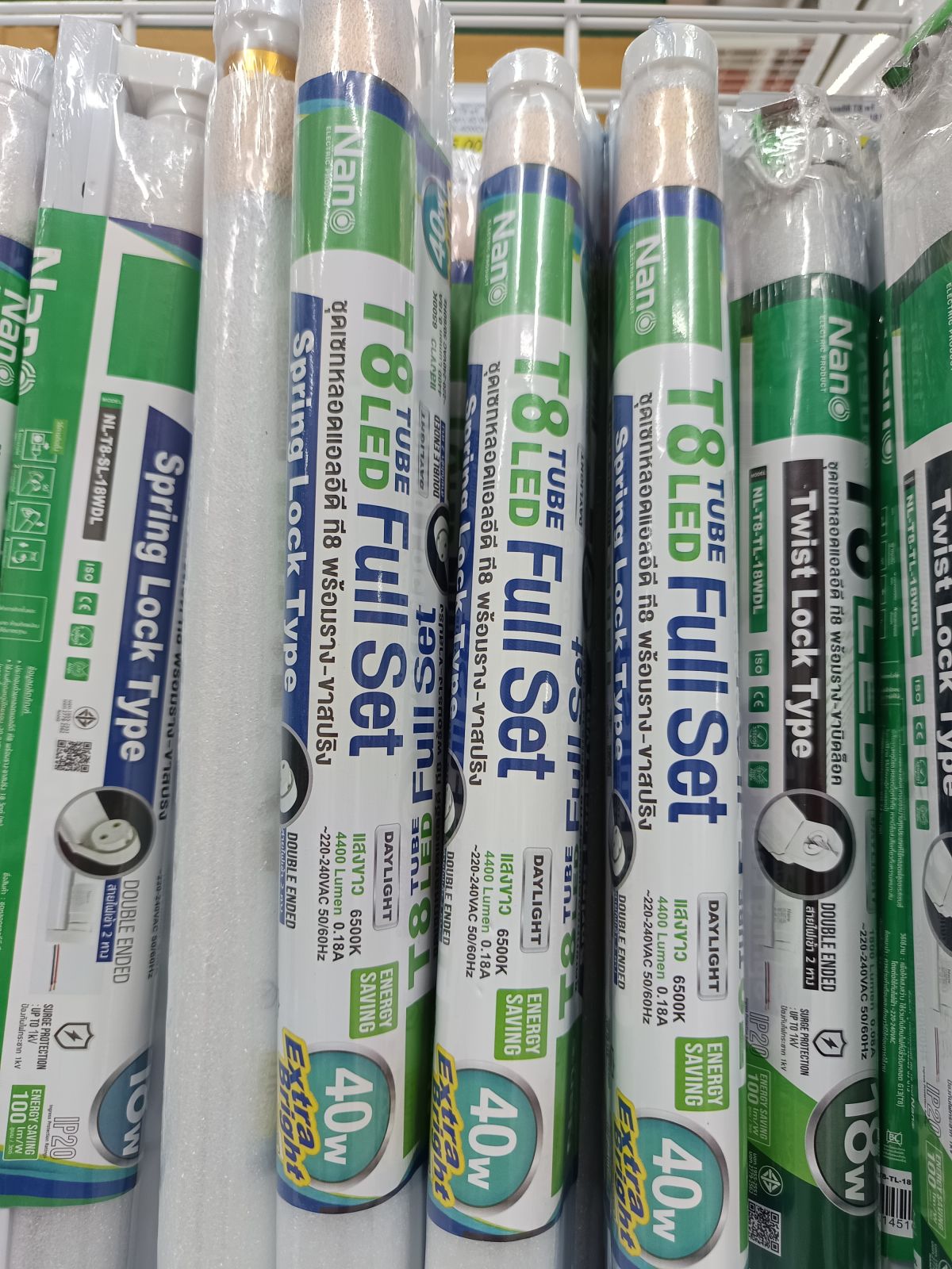 ชุดเช็ทหลอดแอลอีดี T8 พร้อมรางขาสปริง แสงขาว 40 W NANO NL-T8-SL-40WDL