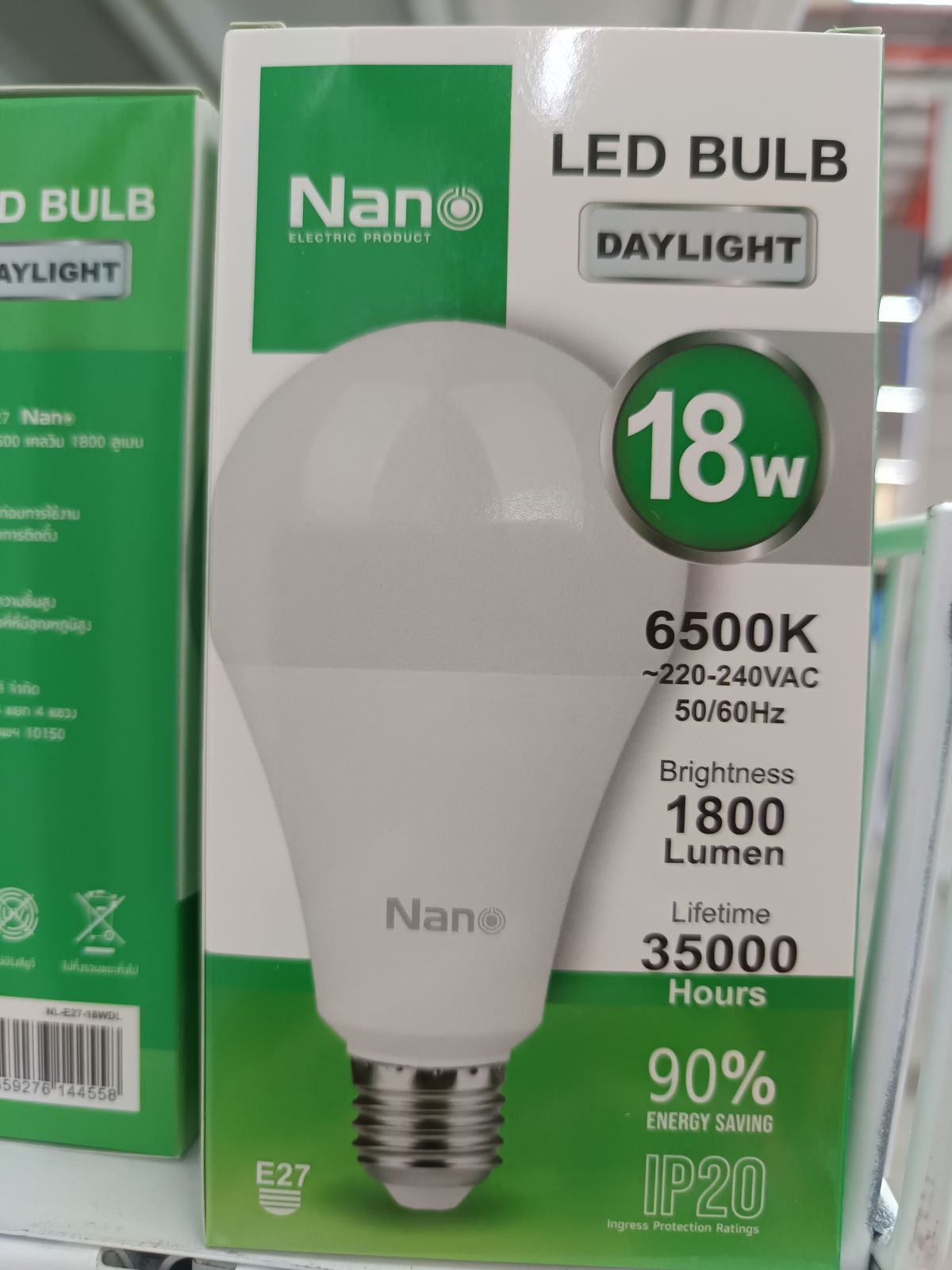 หลอด LED BLUB Nano E27 18W แสงขาว NL-E27-18WDL