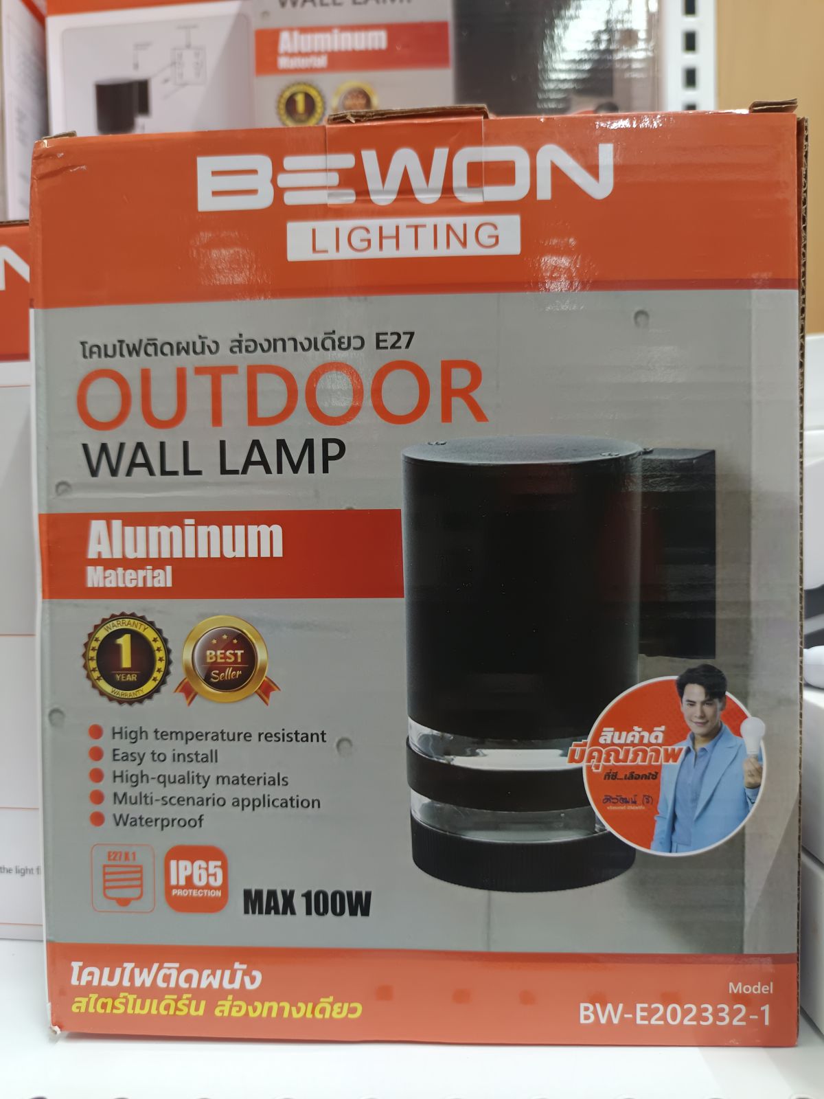 โคมไฟติดผนังสไตร์โมเดิร์น ทรงกลม ส่องทางเดียว E27 BEWON BW-E202332-1