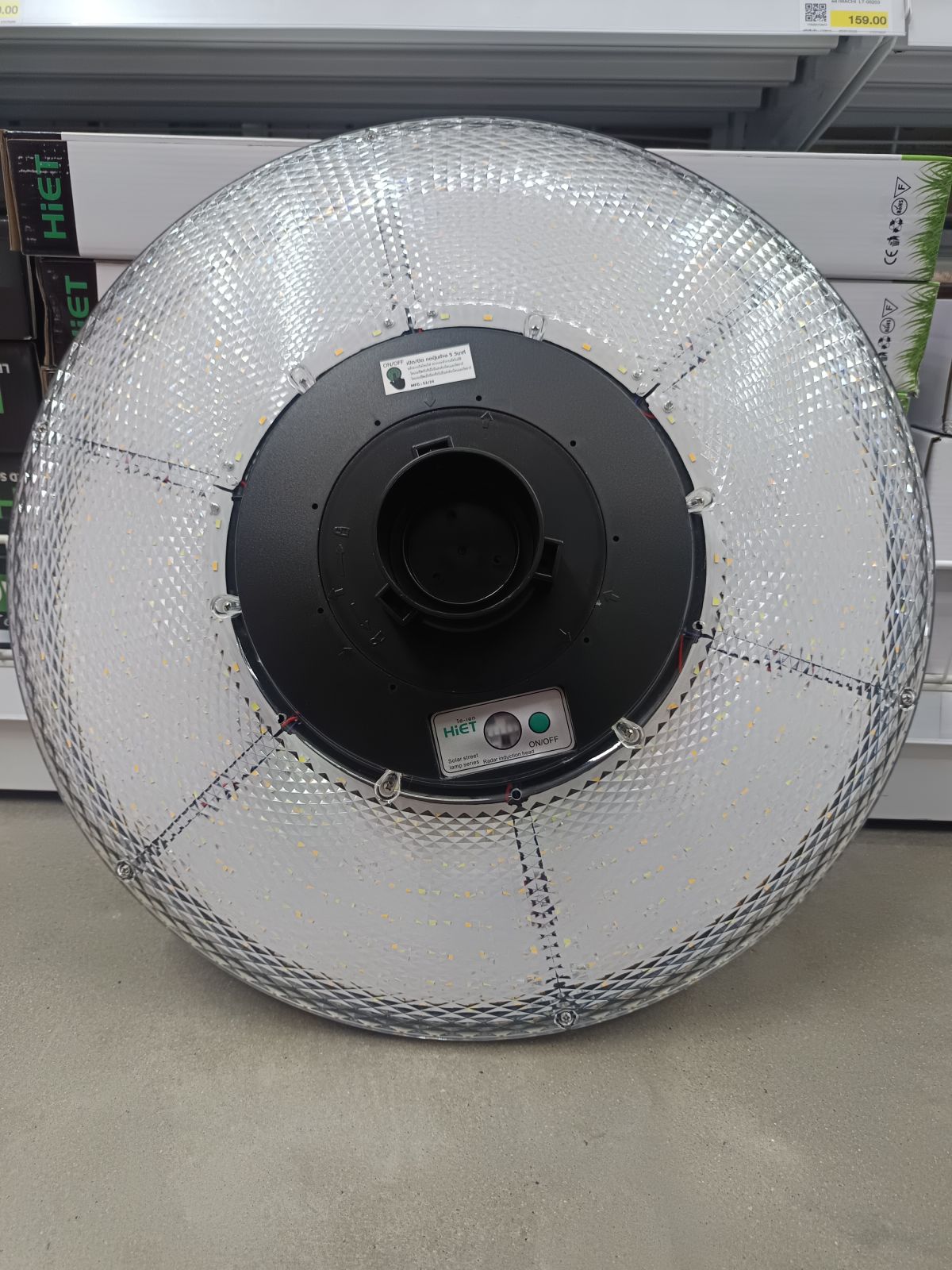 HIET โคมไฟถนนโซล่าเซลล์ UFO DLAMOND 2000W 3แสง (ไม่รวมขา) HL-52-7002