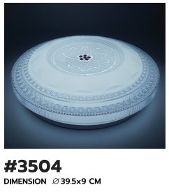 โคมติดลอยซาลาเปา LED 25*2W 3 แสง HI-25-2503#3504 (HIET)
