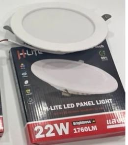 โคมฝังฝ้าหน้ากลม ขอบขาว 6" 22W เดย์ไลท์ LI-08-0005 (H-LITE)