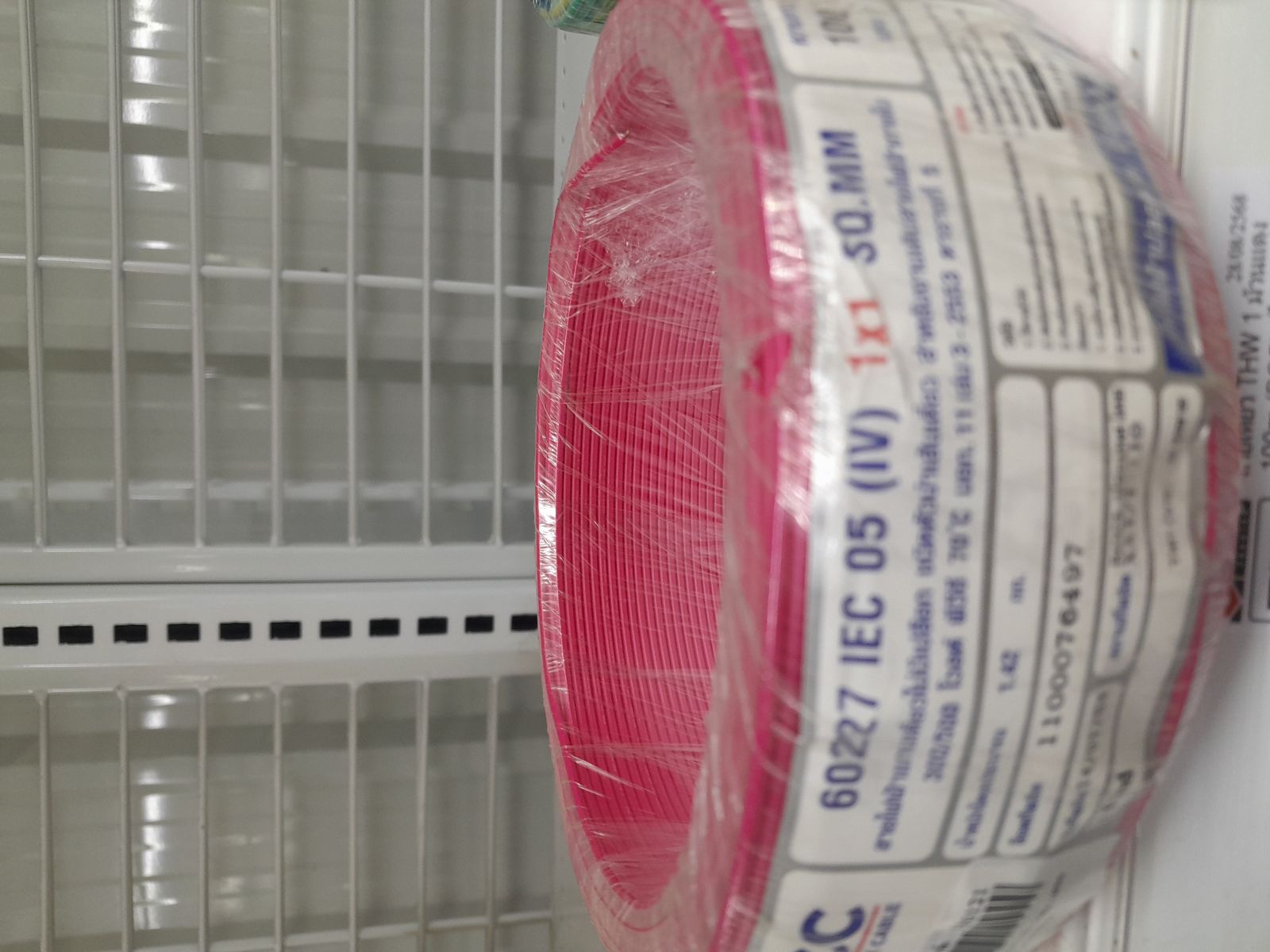 สายเดี่ยว THW 1 ม้วนแดง 100m (BCC) *ไม่แบ่งขาย*