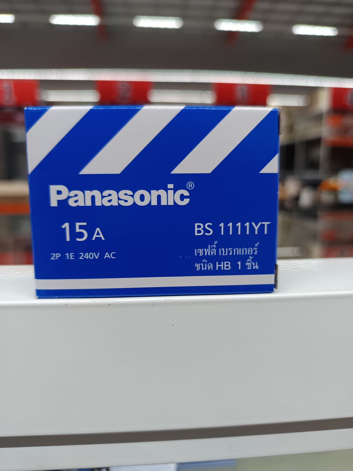 เบรกเกอร์ 15A PANA