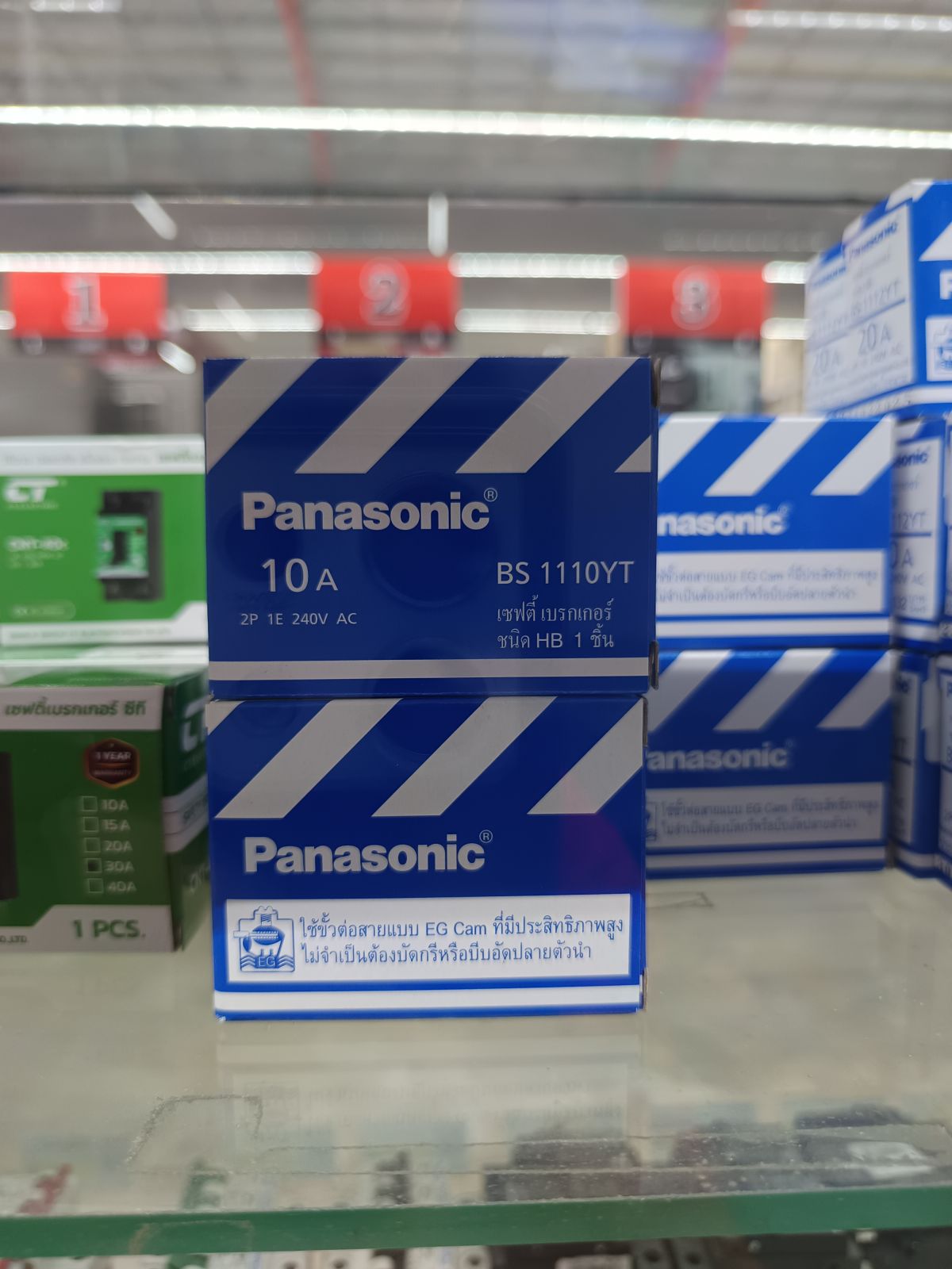 เบรกเกอร์ 10A PANA