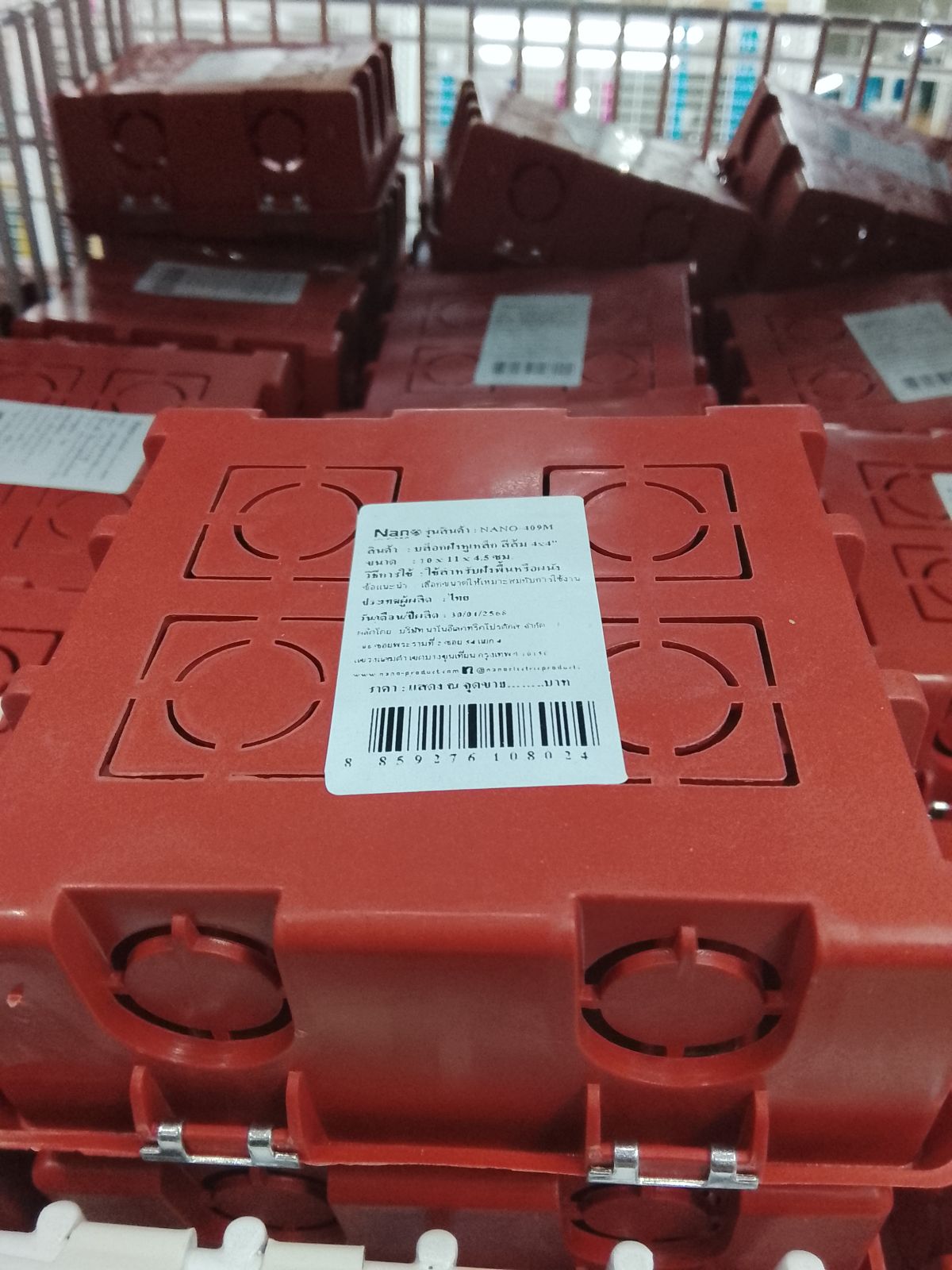 NANO-409M บล็อคฝังสีส้ม 4*4 หูเหล็ก