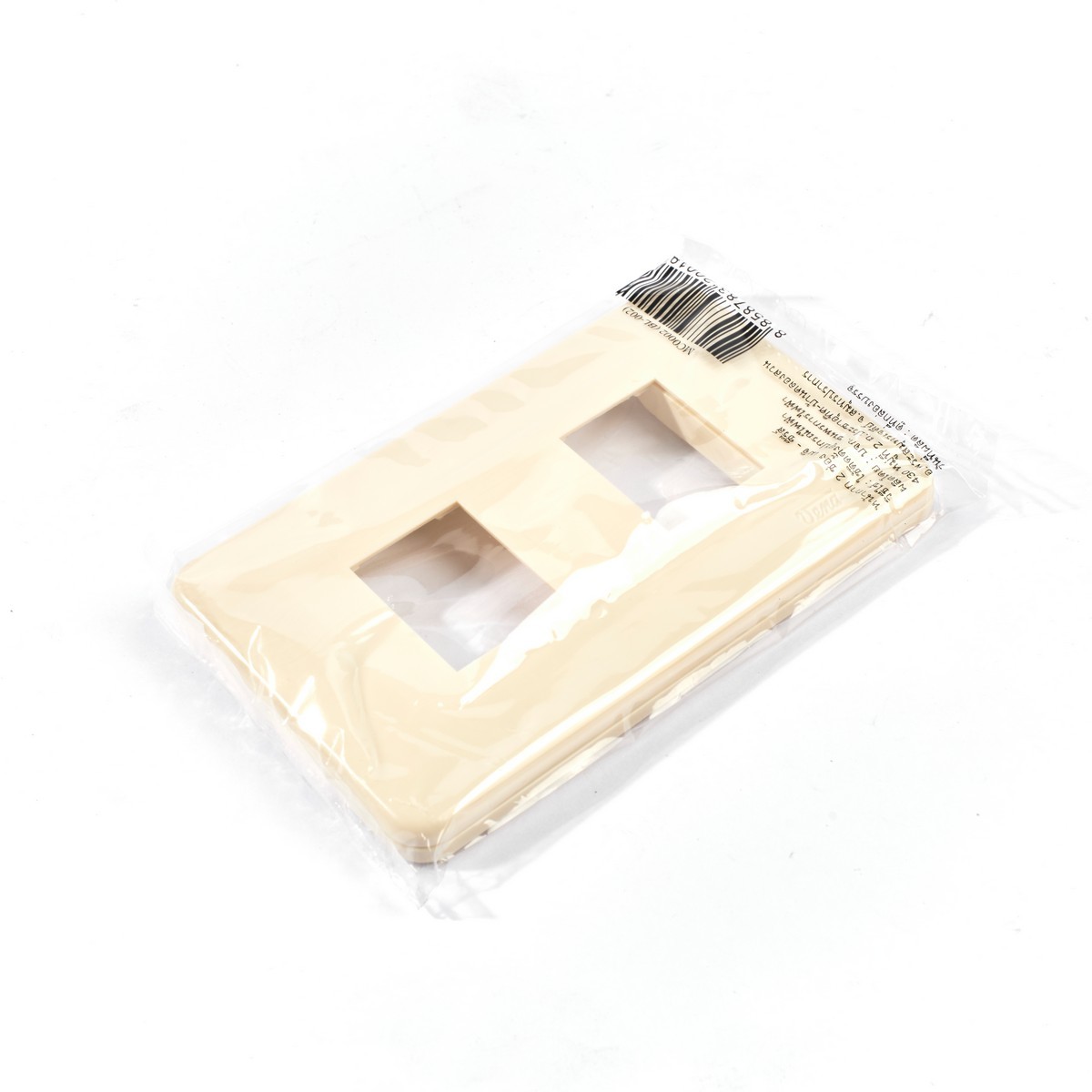 หน้ากาก VENA 2 ช่อง