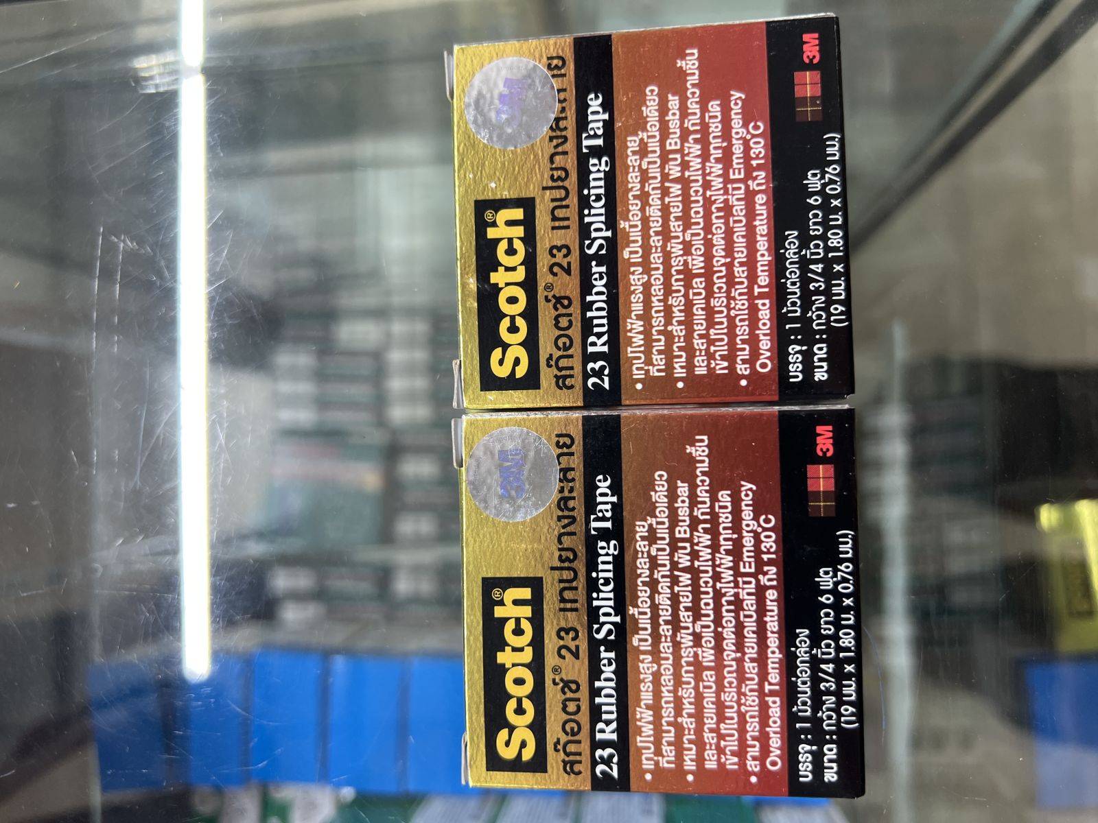 เทปละลาย 3M เล็ก-เทปยางละลาย NO. 23