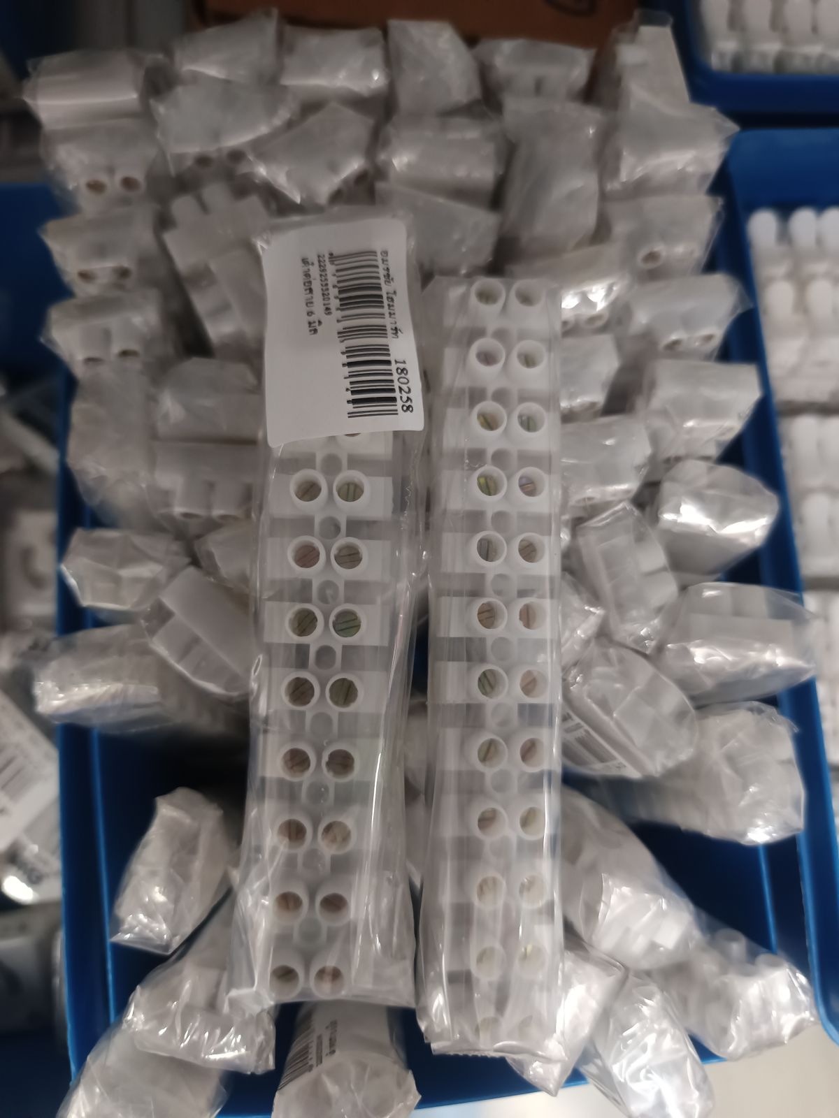 เต๋าต่อสาย 6 มิล