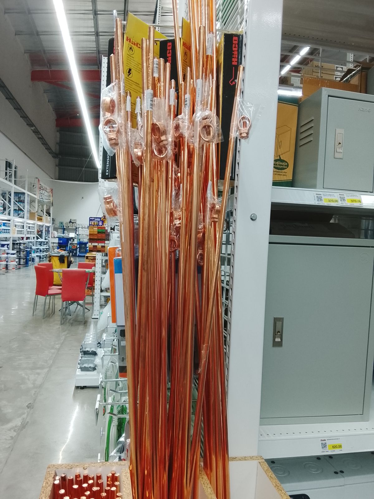 แท่งกราวด์ ชุบทองแดง (ชนิดแคล้มป์ล็อคสาย) 180 ซม.