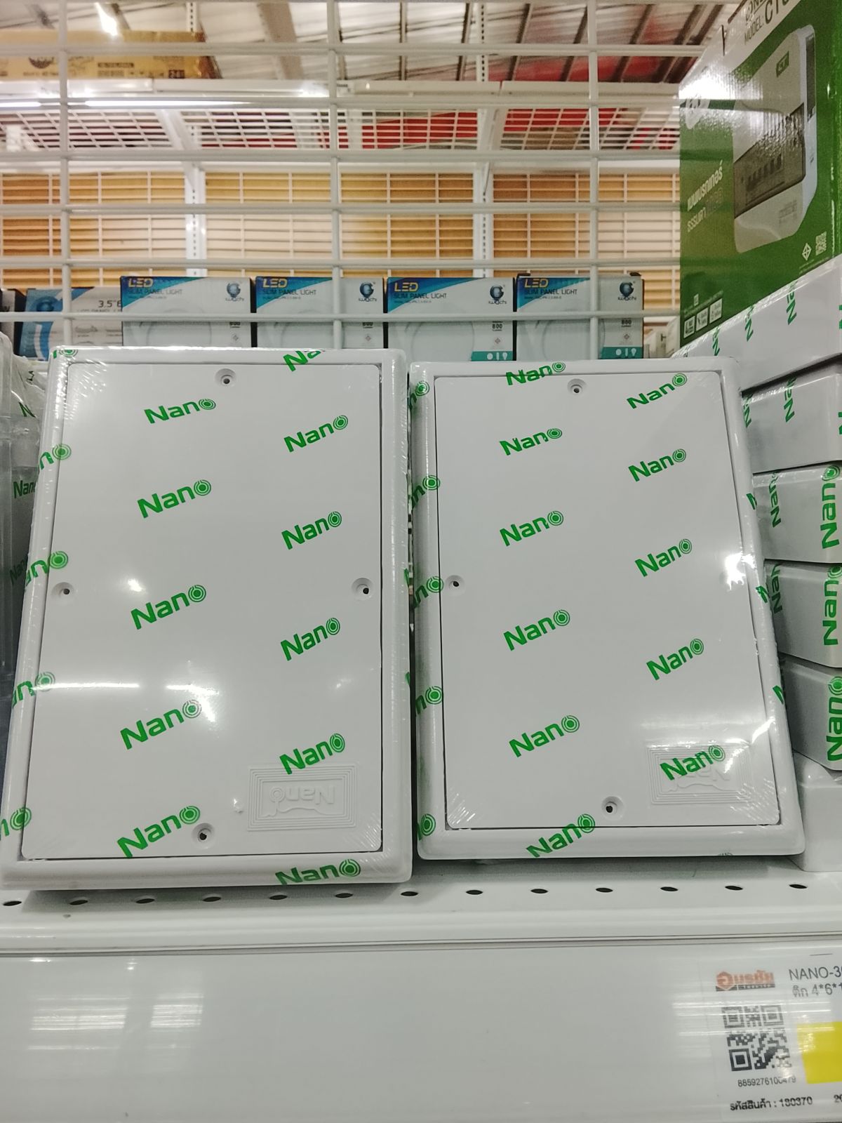 NANO-301W แผงไฟพลาสติก 4*6*1.2 นิ้ว สีขาว