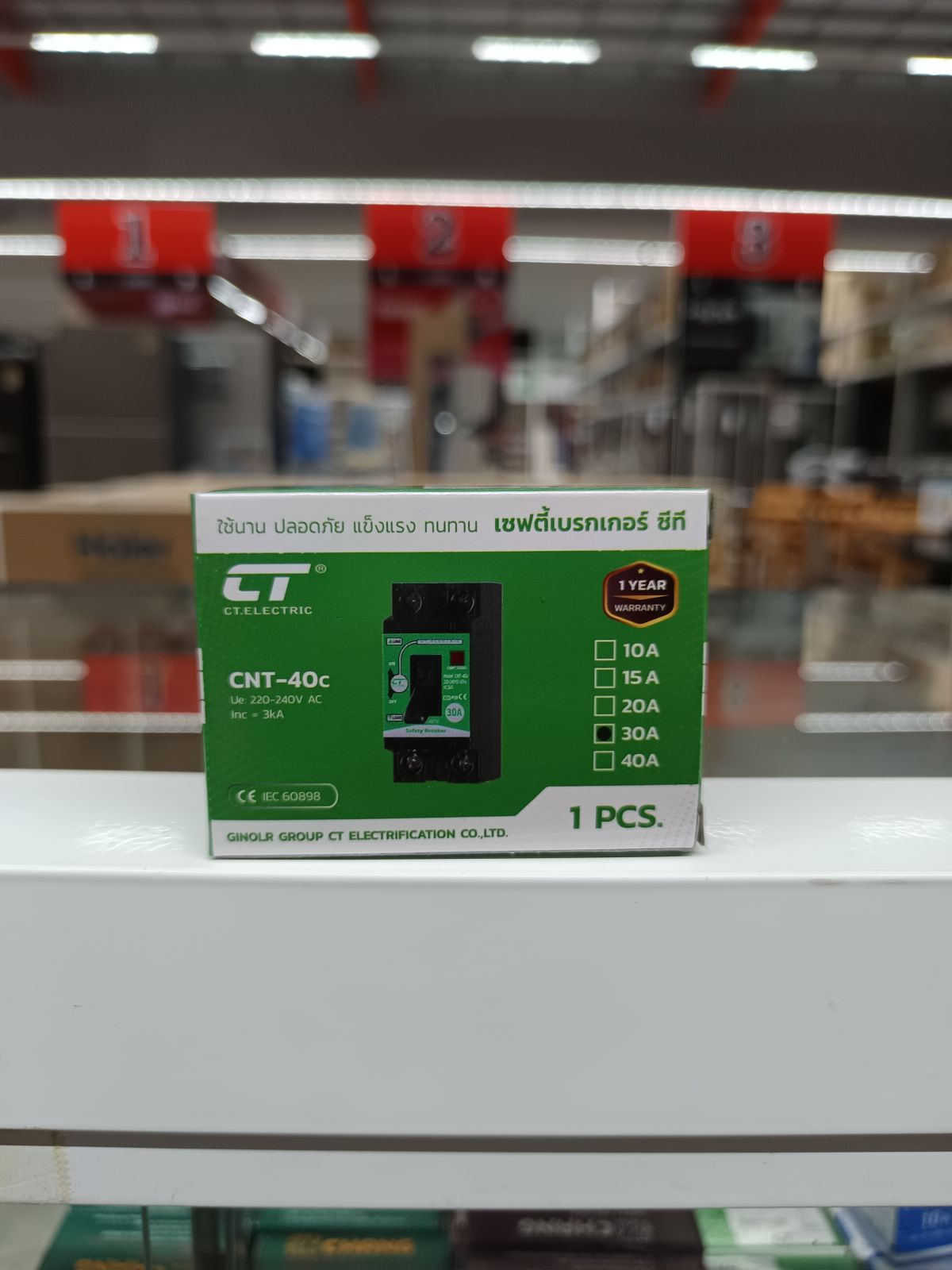 เบรกเกอร์ CT electric 30A CNT-40