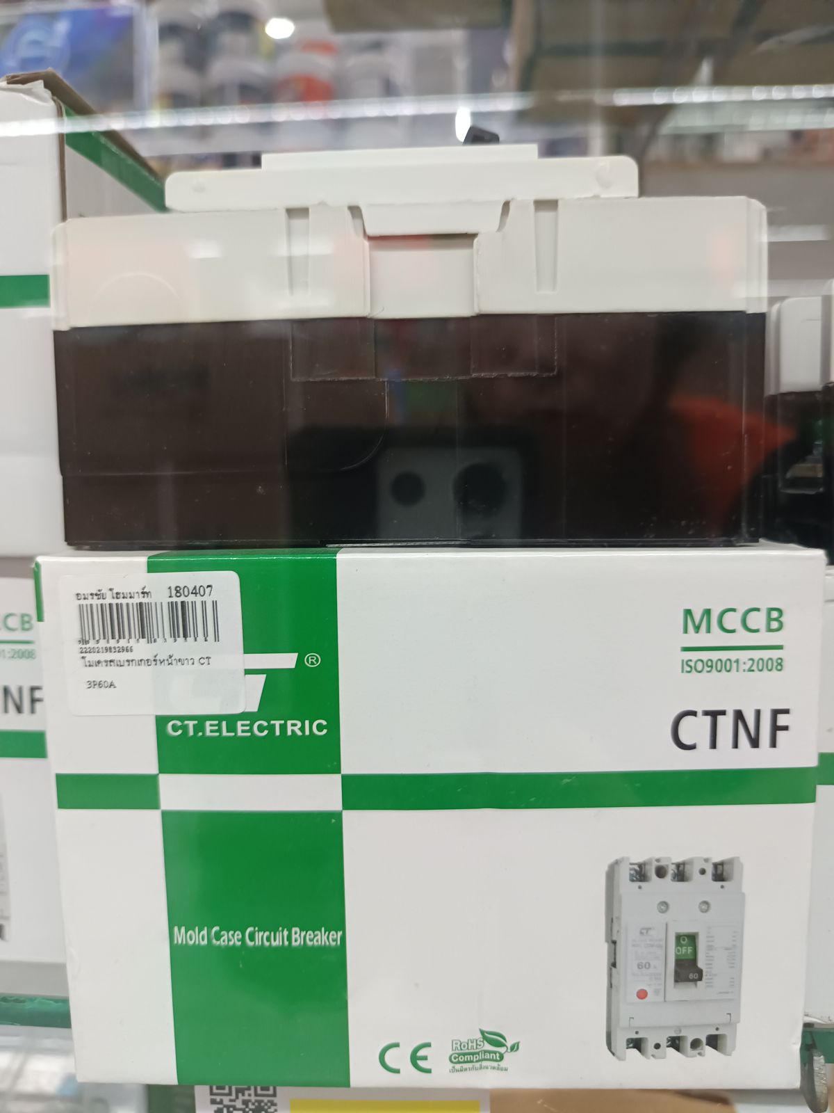 โมเครสเบรกเกอร์หน้าขาว CT  3P60A